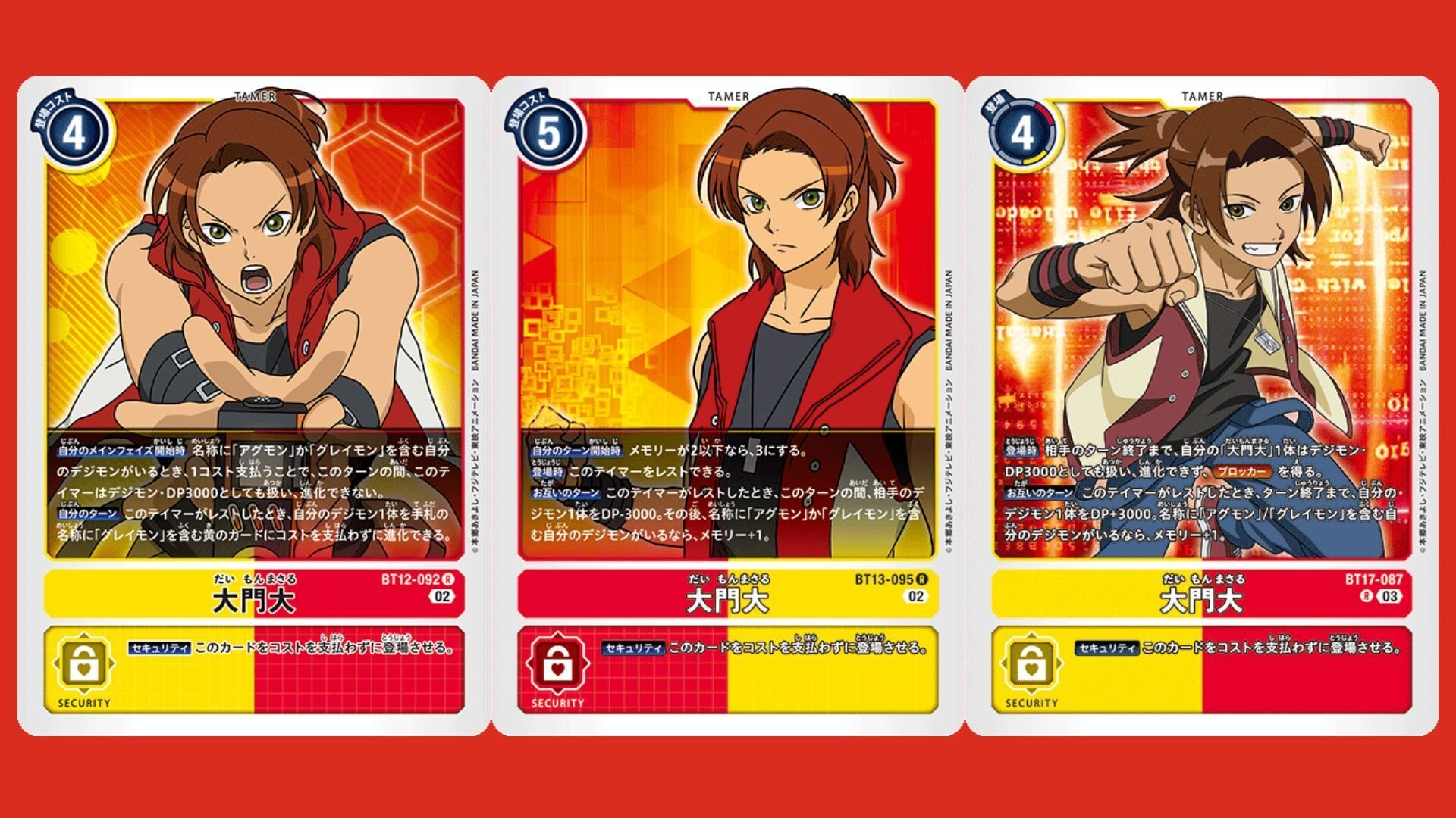 シャイングレイモンの新規がきたので解説します。【BT21】｜おおはら