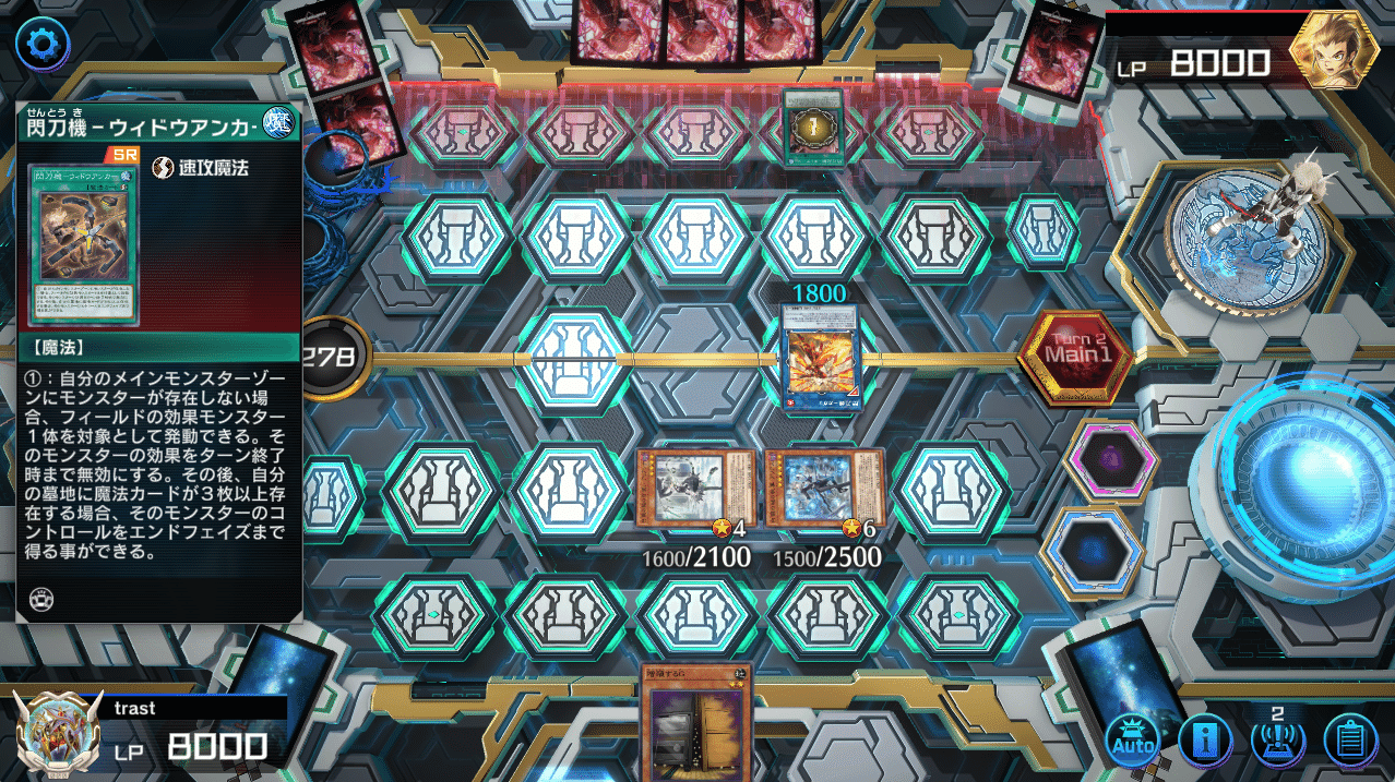 4/1追記)【遊戯王】クローラーのダイヤ帯到達に向けて【マスター