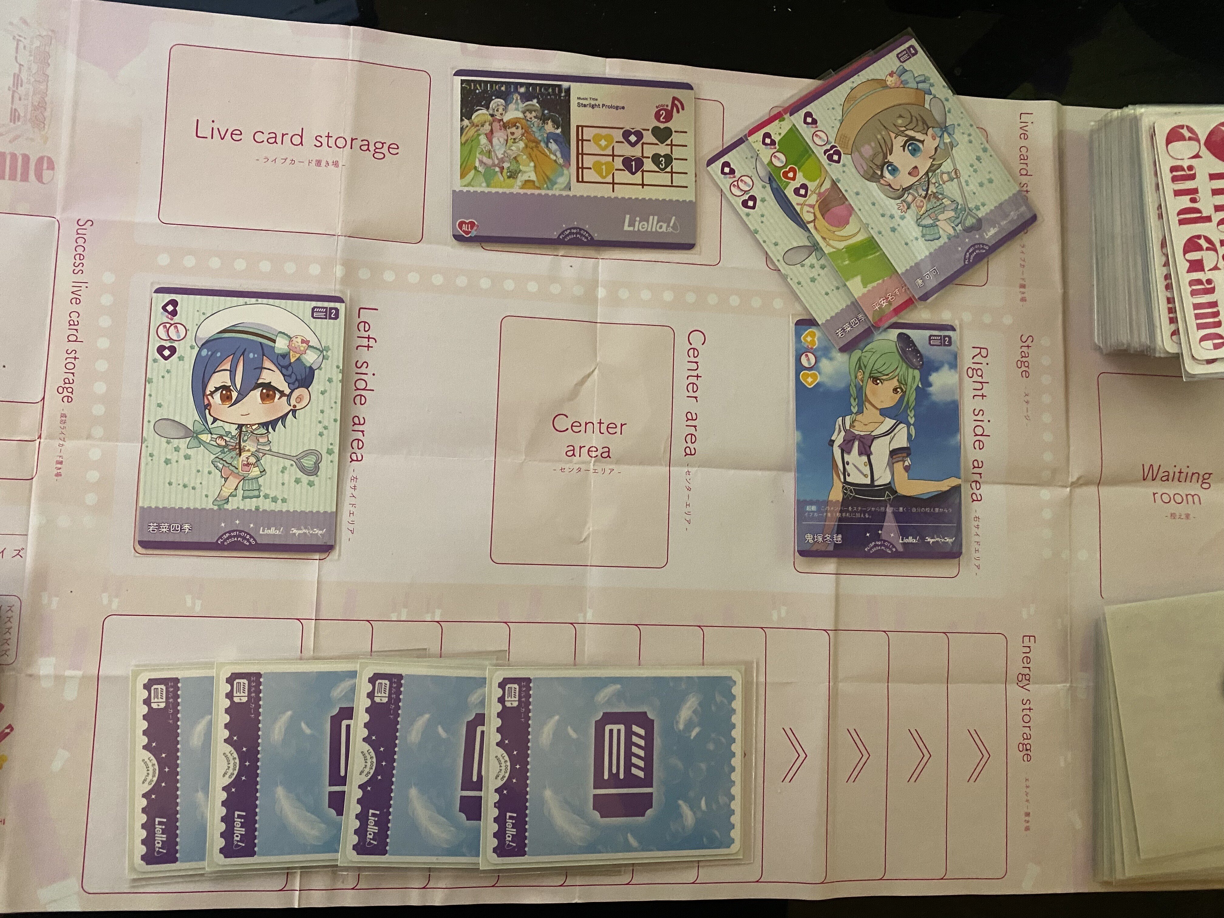 ラブカ】ガチデッキ解説: 紫アグロの強さについてシンプルに書いてみた