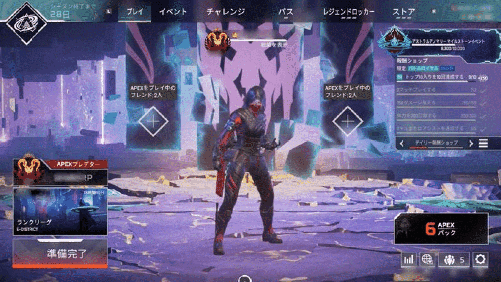 XimMatrix 最強 クラシック 設定【アシスト最大強化】steam ジッター