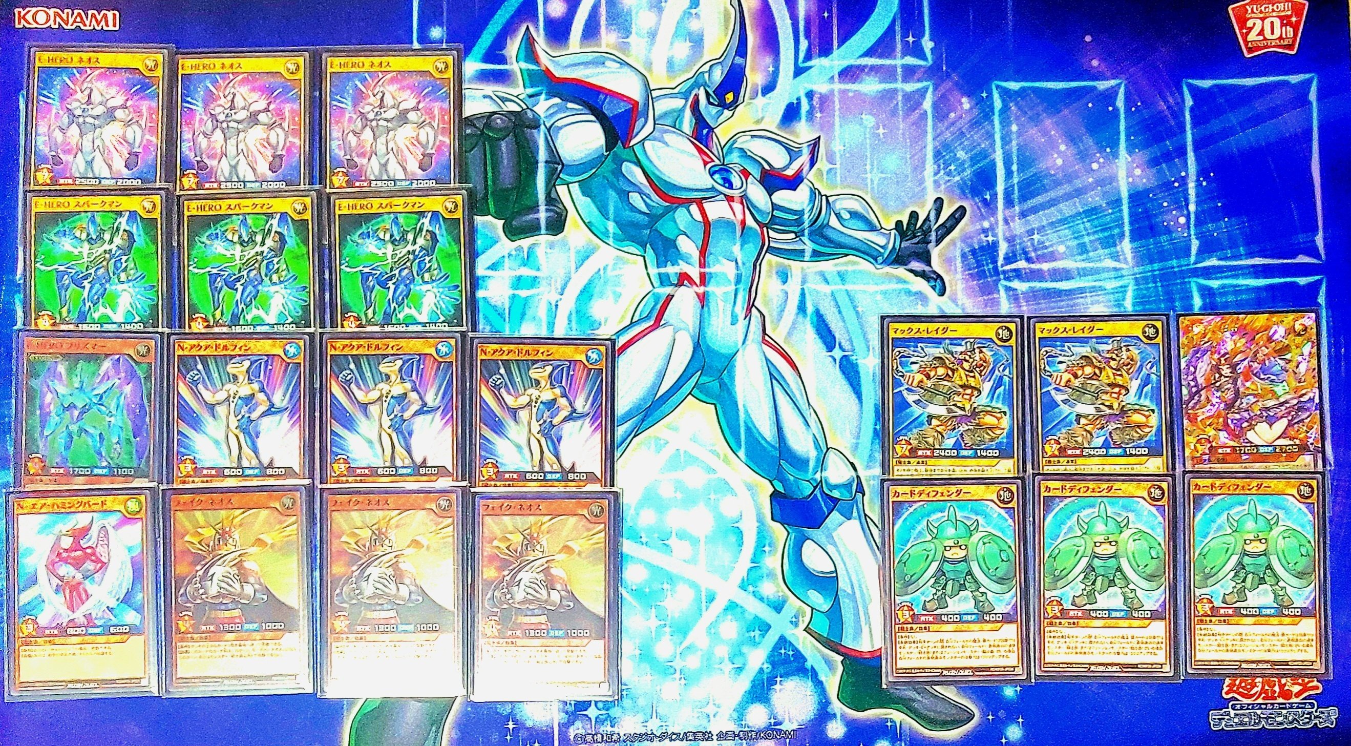 ラッシュデュエルHEROデッキ（ネオス軸）解説｜ゆうき三十代