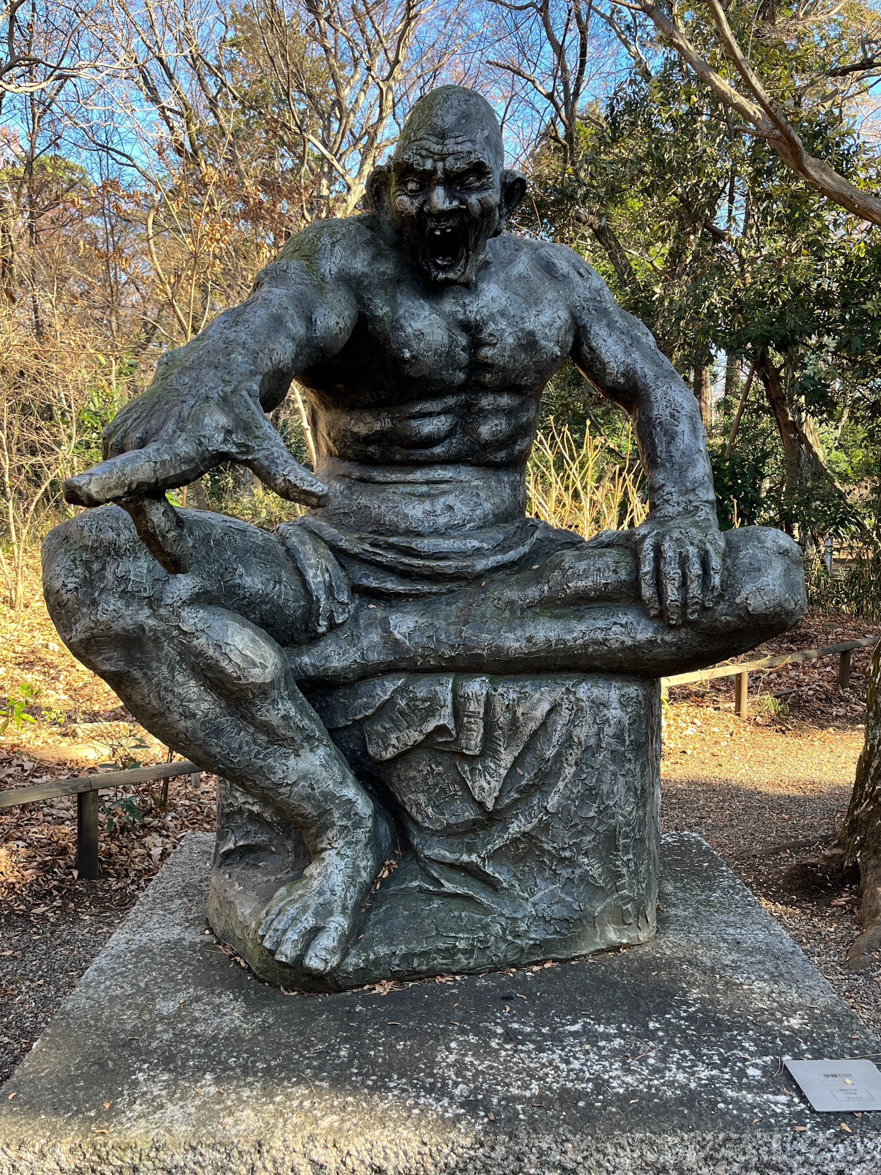 平和の巨像・北村西望のハラスメントな平和祈念像の知られざる物語