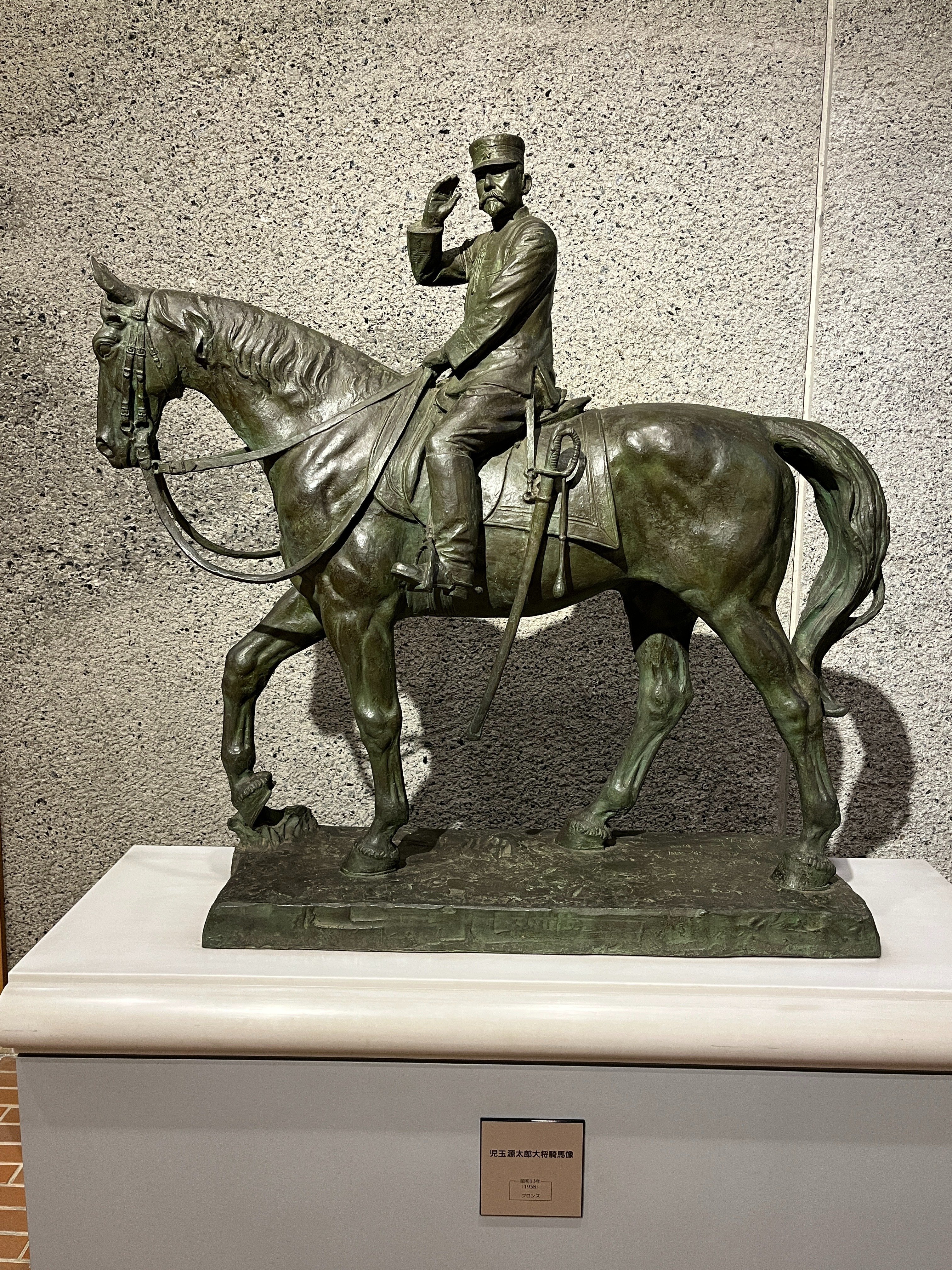 平和の巨像・北村西望のハラスメントな平和祈念像の知られざる物語