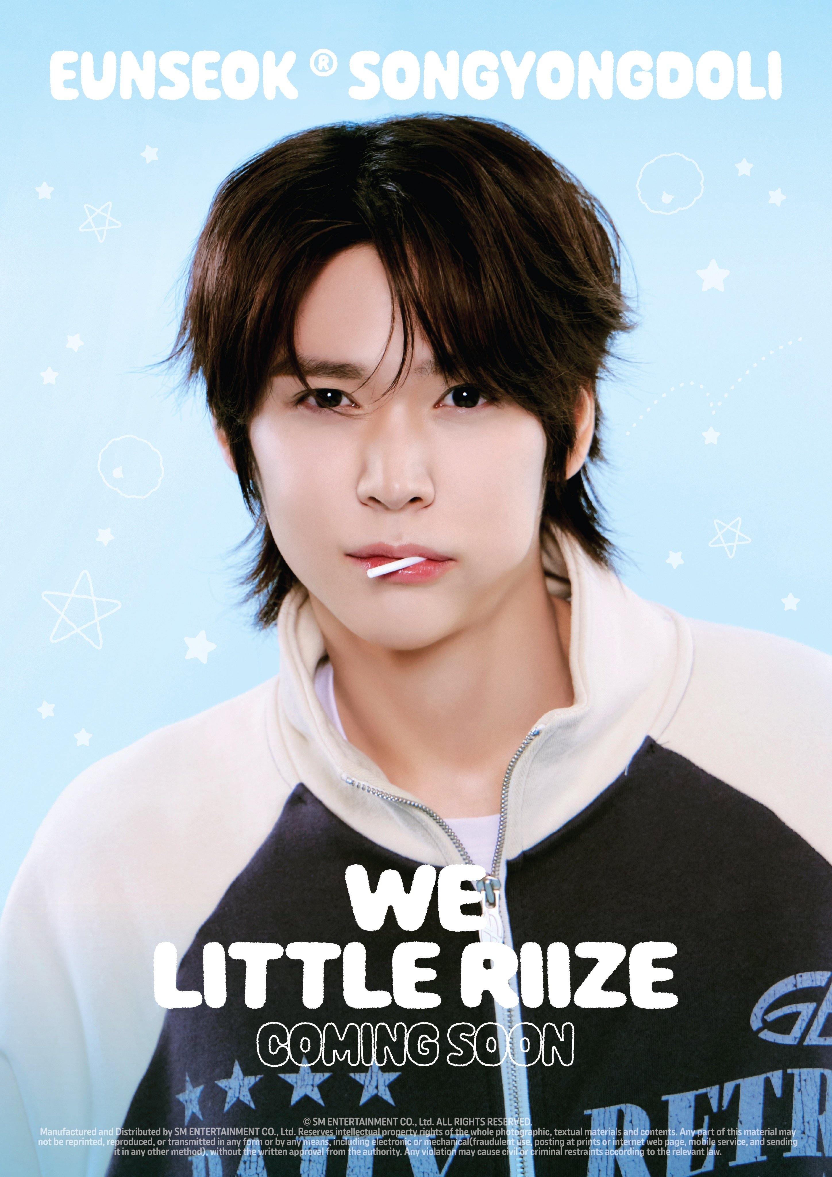 ウンソクの哲学｜eunseok kitty🎀