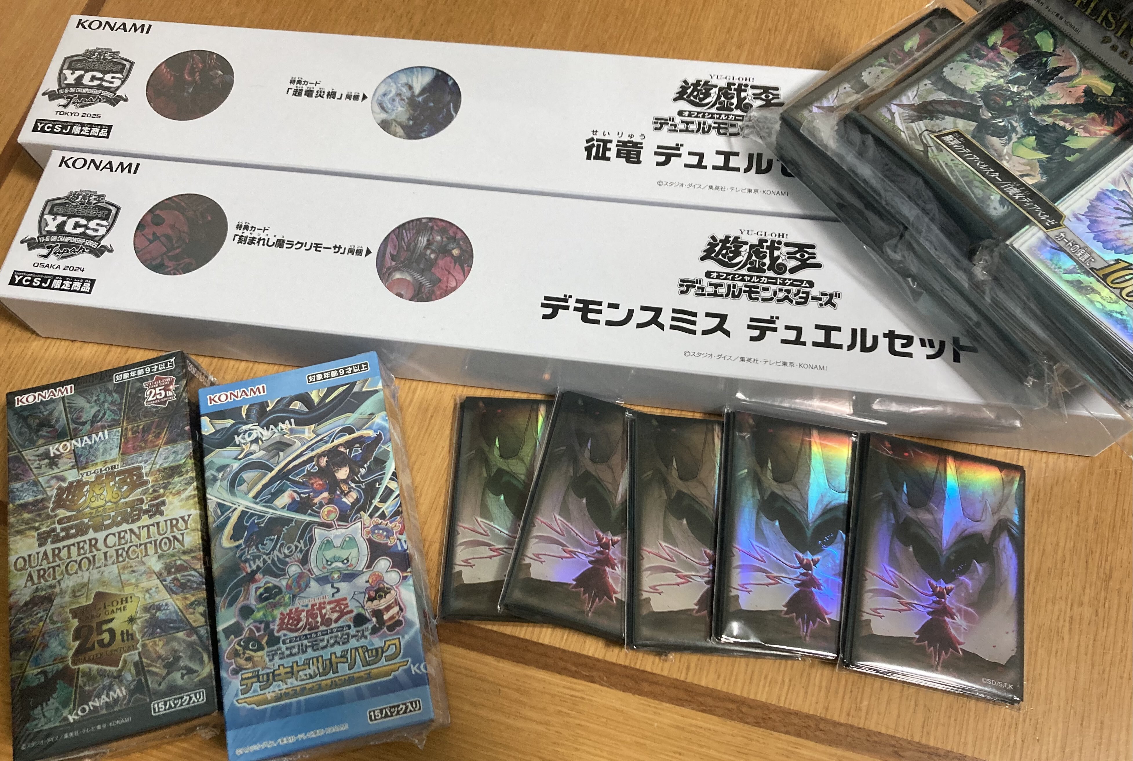 YCSJ TOKYO 2025 カジュアル決闘者参加レポート｜あんにん