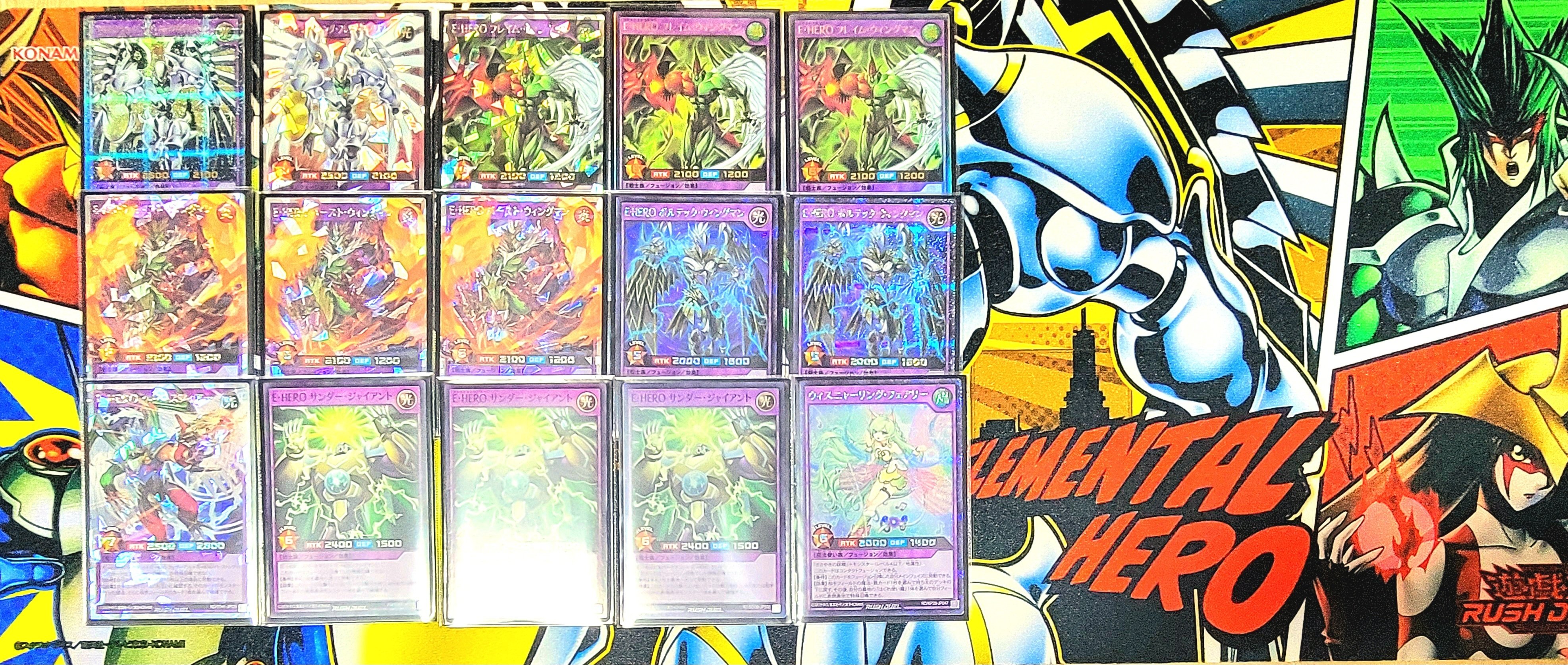 ラッシュデュエルHEROデッキ解説｜ゆうき三十代