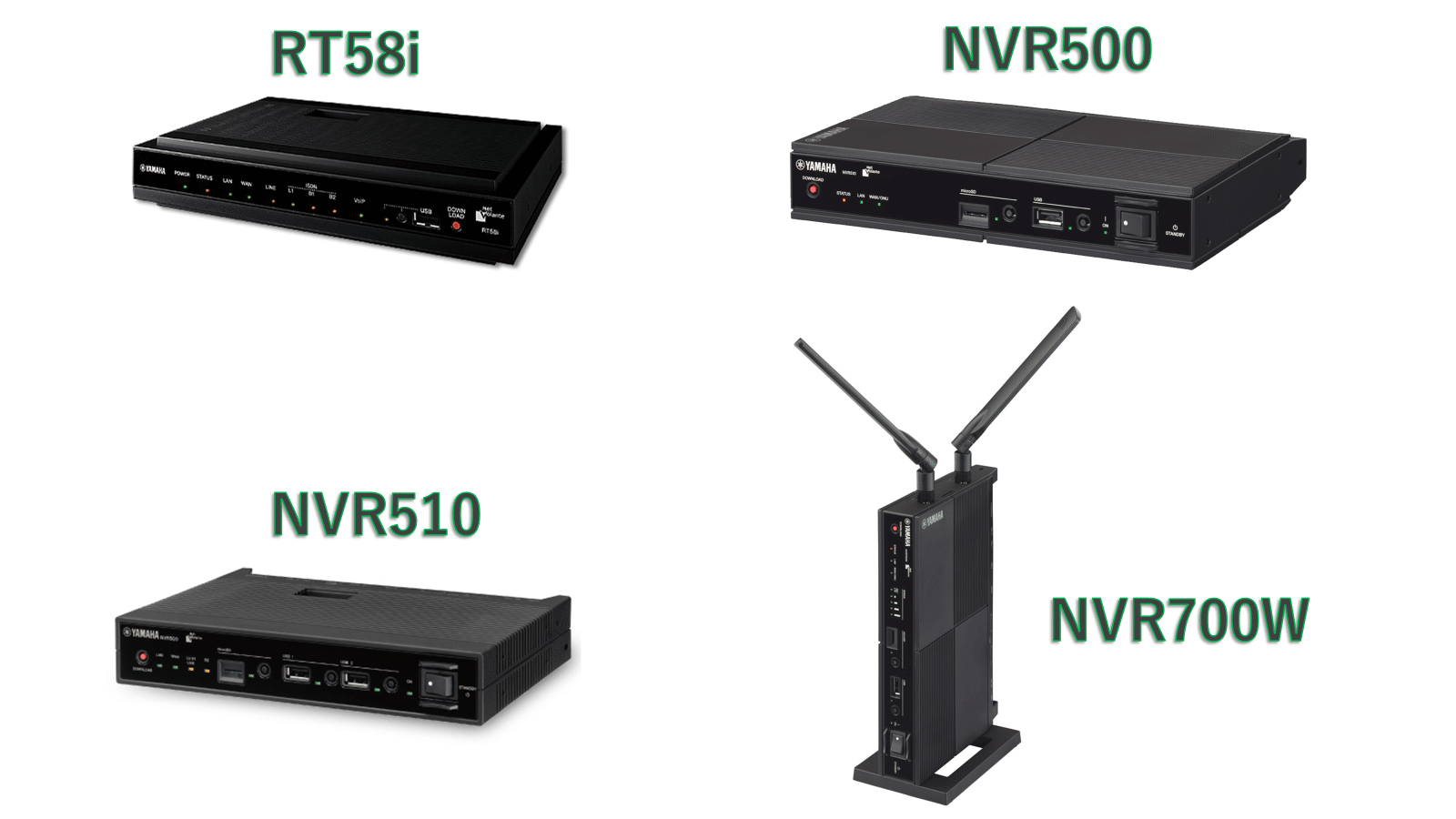 RTX830 NVR510 セット販売 RTX830 NVR510 セット販売 YAMAHA RTX830