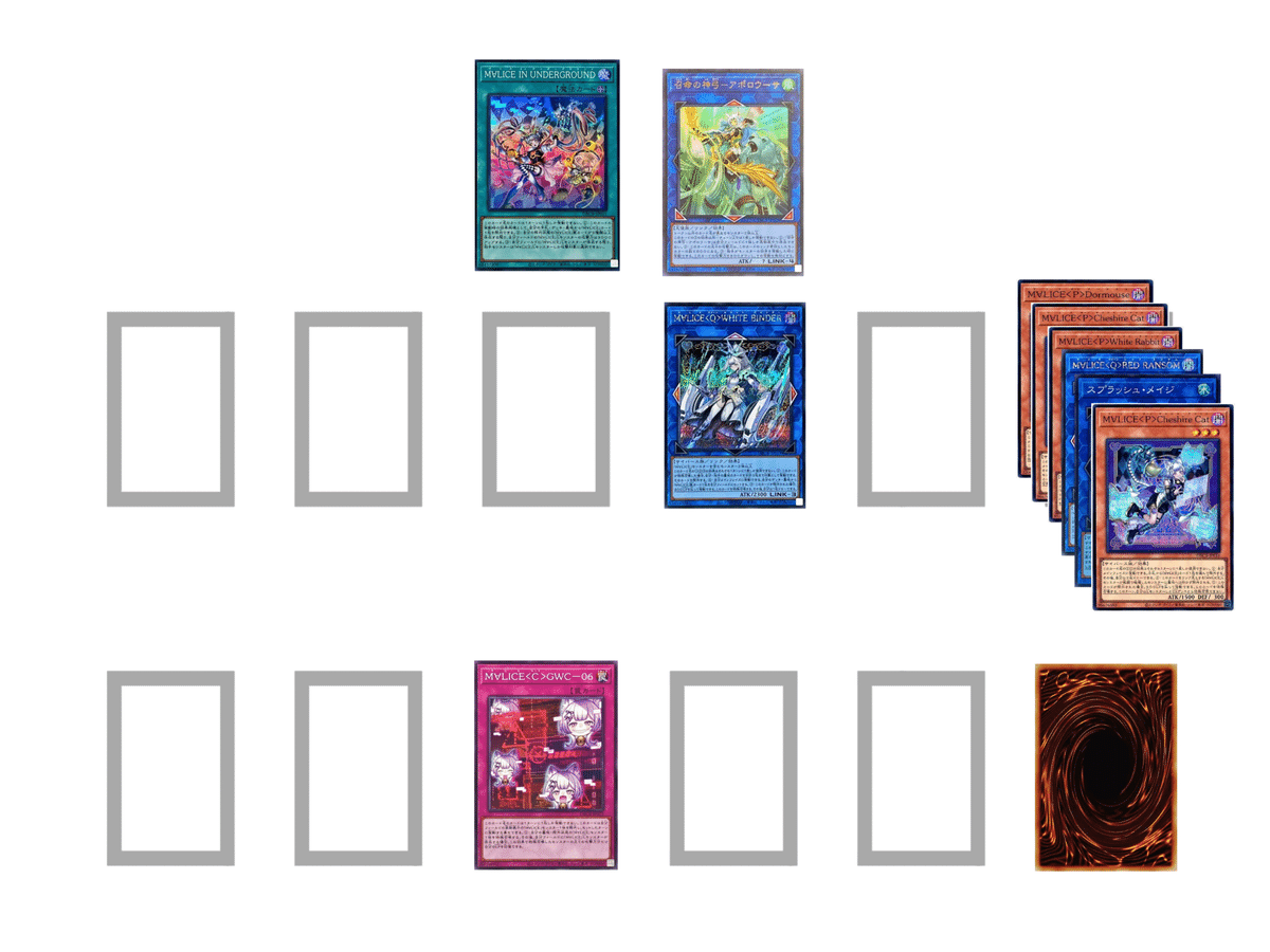 ∀ll or nothing!【M∀LICE】｜やまきゃ