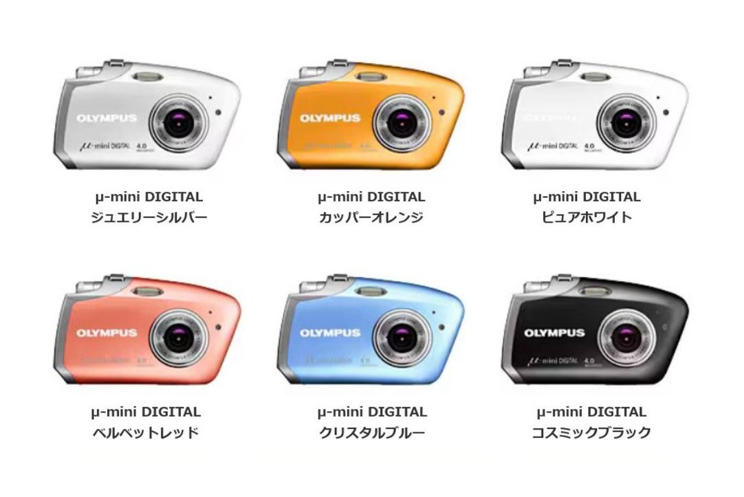 OLYMPUS μ mini DIGITAL(ピクチャーカード128MB付) OLYMPUSの μ-mini