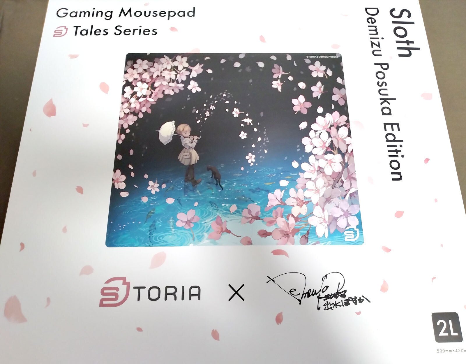 STORIA ゲーミングガラスマウスパッド Sloth DemizuPosuka Edition｜五月雨