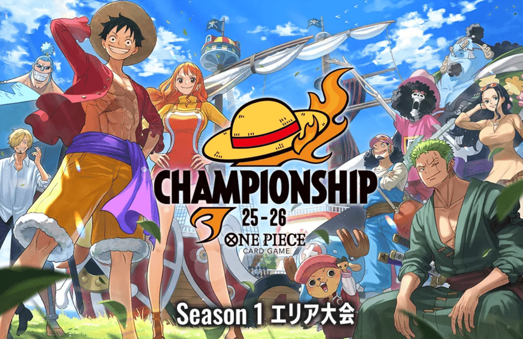 黒ルッチで公式3on3優勝しました。【ワンピカード/ワンピースカード