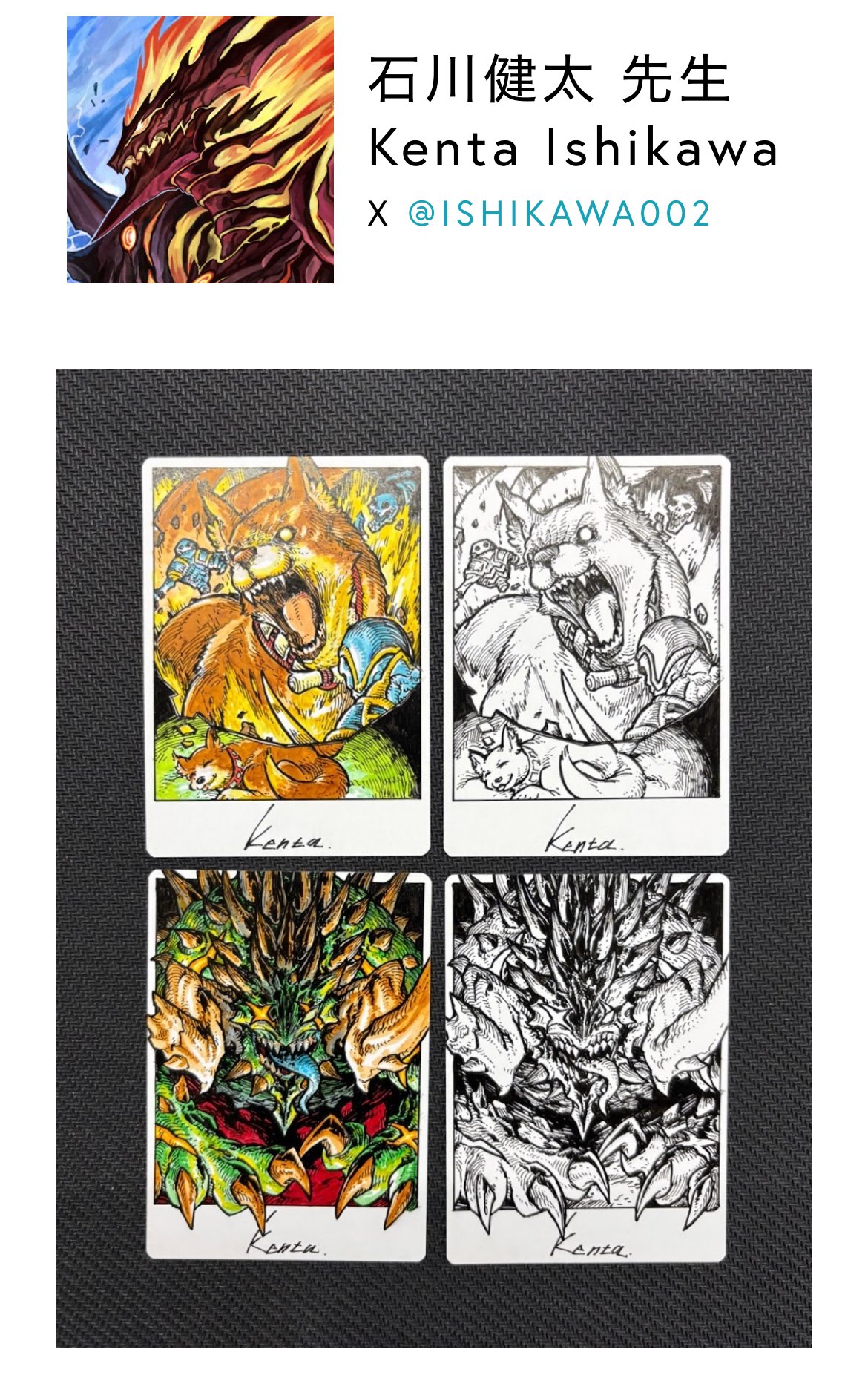 MTG】人生初めてのアーティストプルーフを入手した話【AP】｜テラ