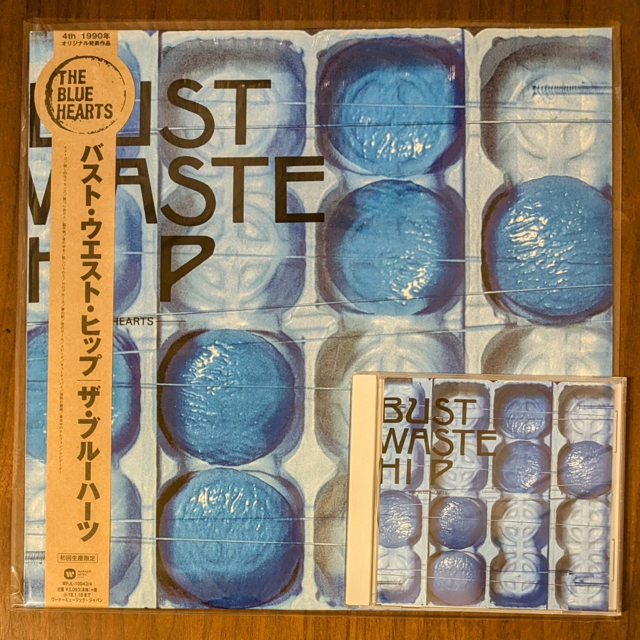 THE BLUE HEARTS 魂の全曲レビュー｜さと