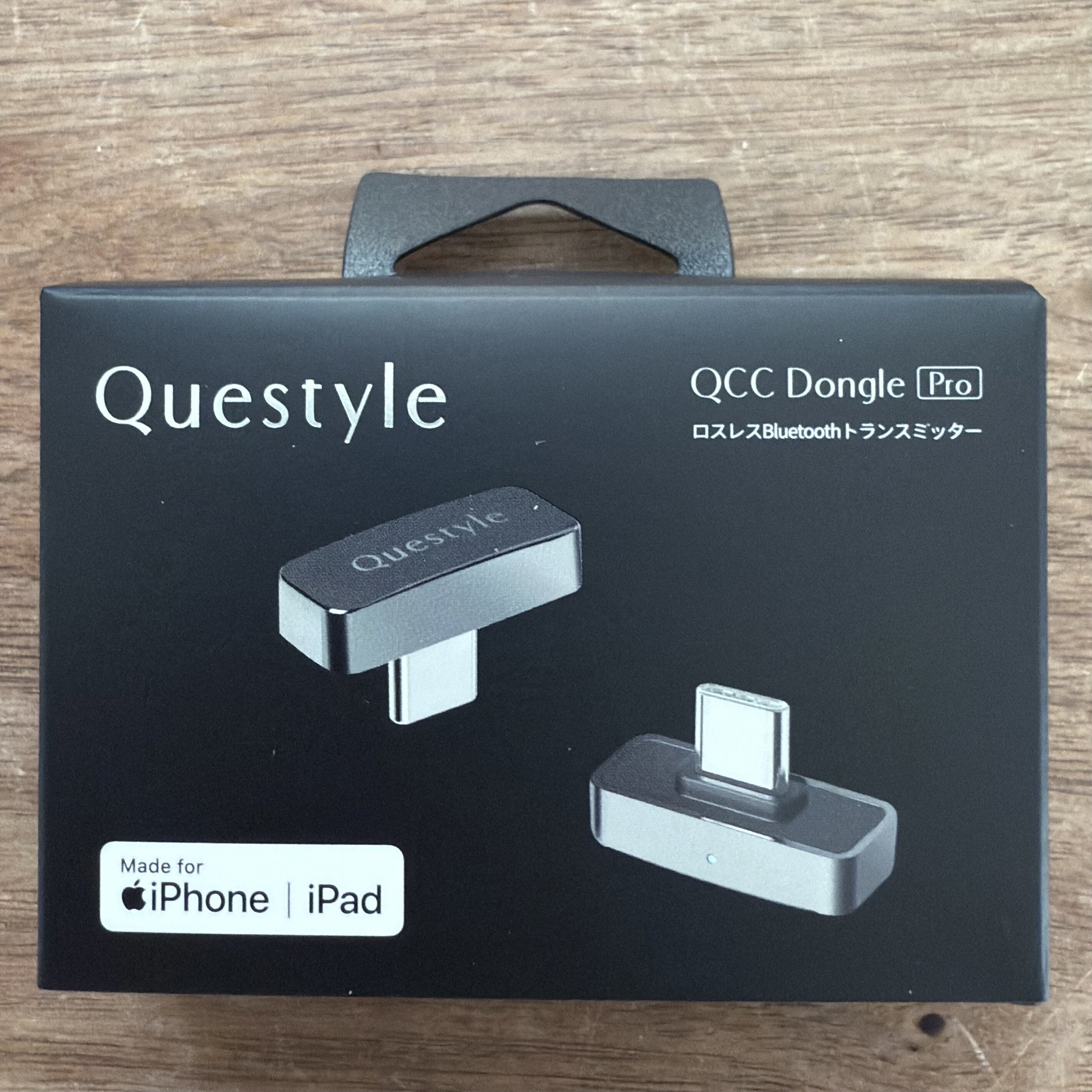 Questyle QCC Dongle Pro」 iPhoneとワイヤレスイヤホンとの接続が簡単