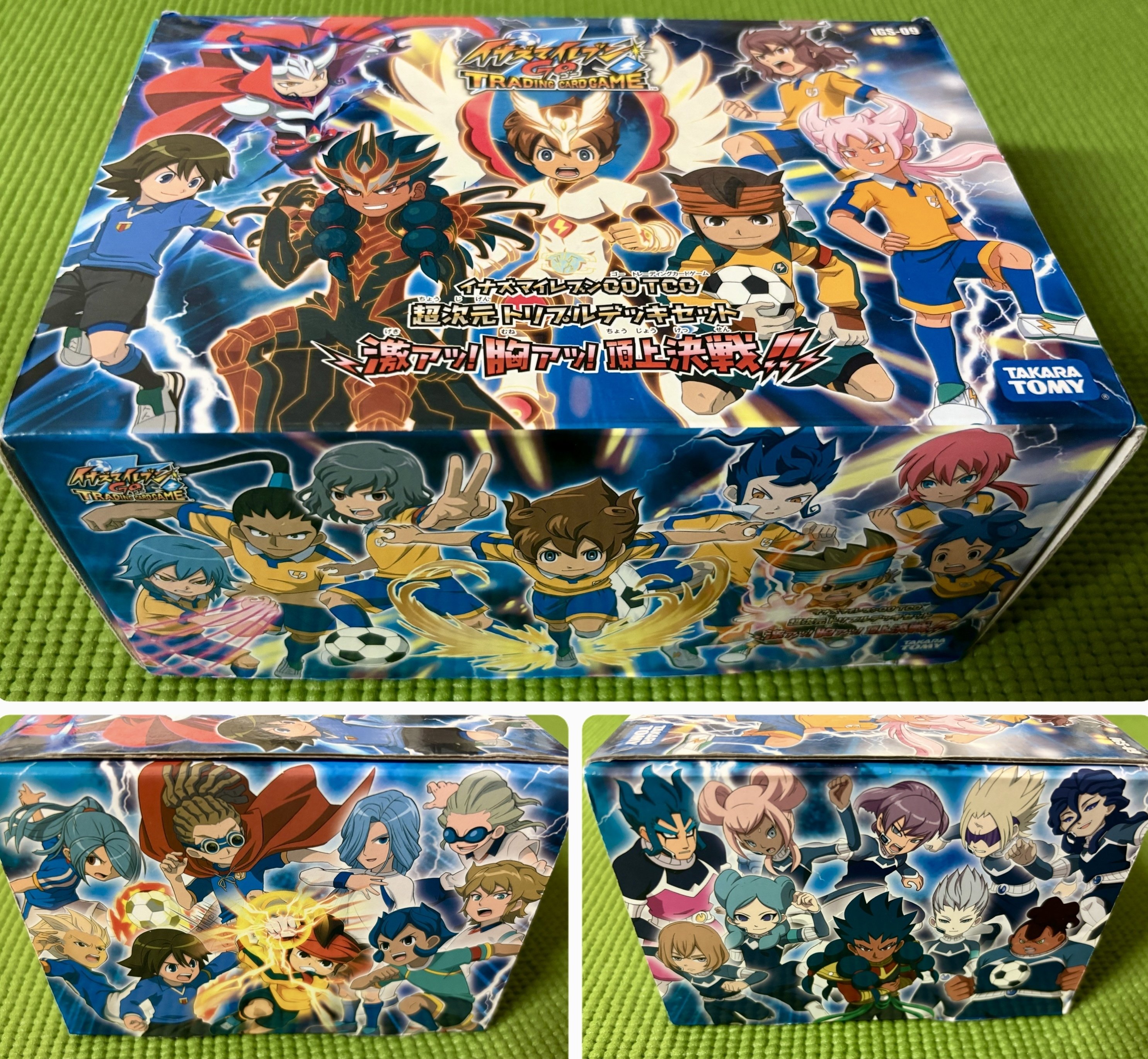 イナズマイレブンGO TCG】デッキセット一覧表｜夜魅