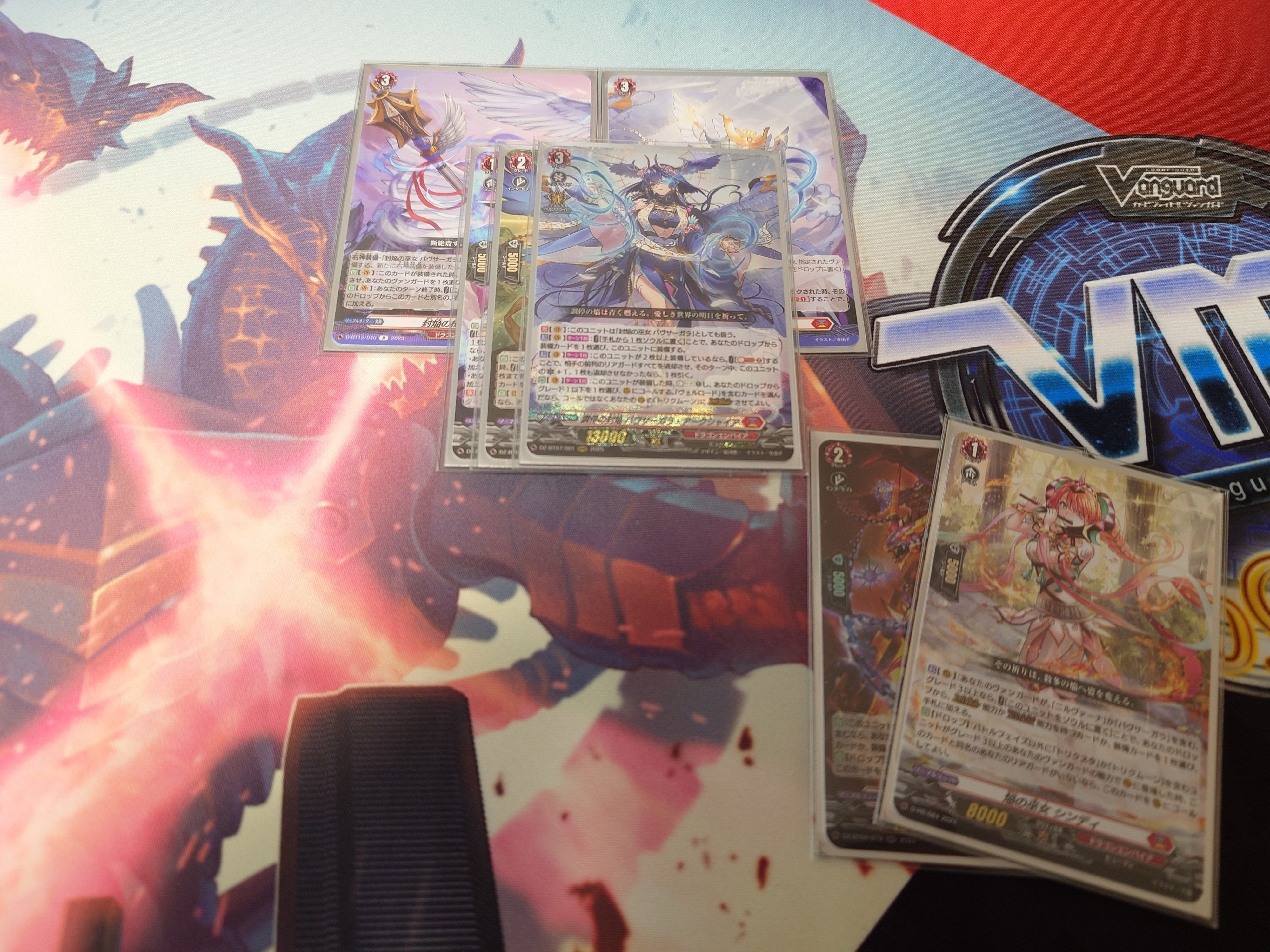 全文無料】バヴサーガラ デッキ解説｜新リッチ