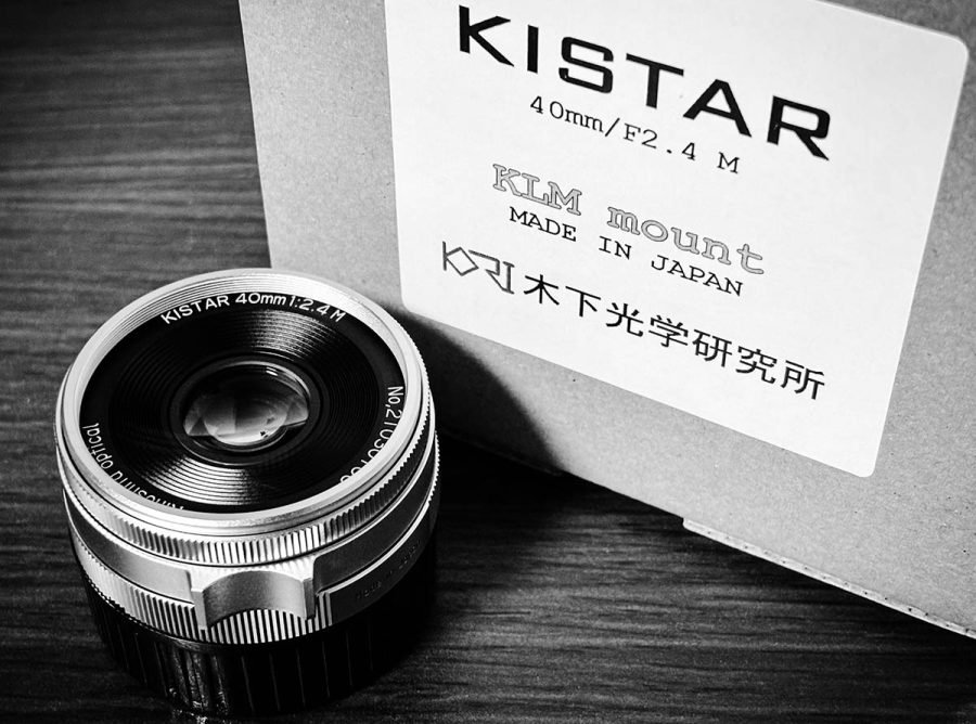 木下光学研究所 KISTAR 40mm F2.4M インプレッション｜borichan | 旅