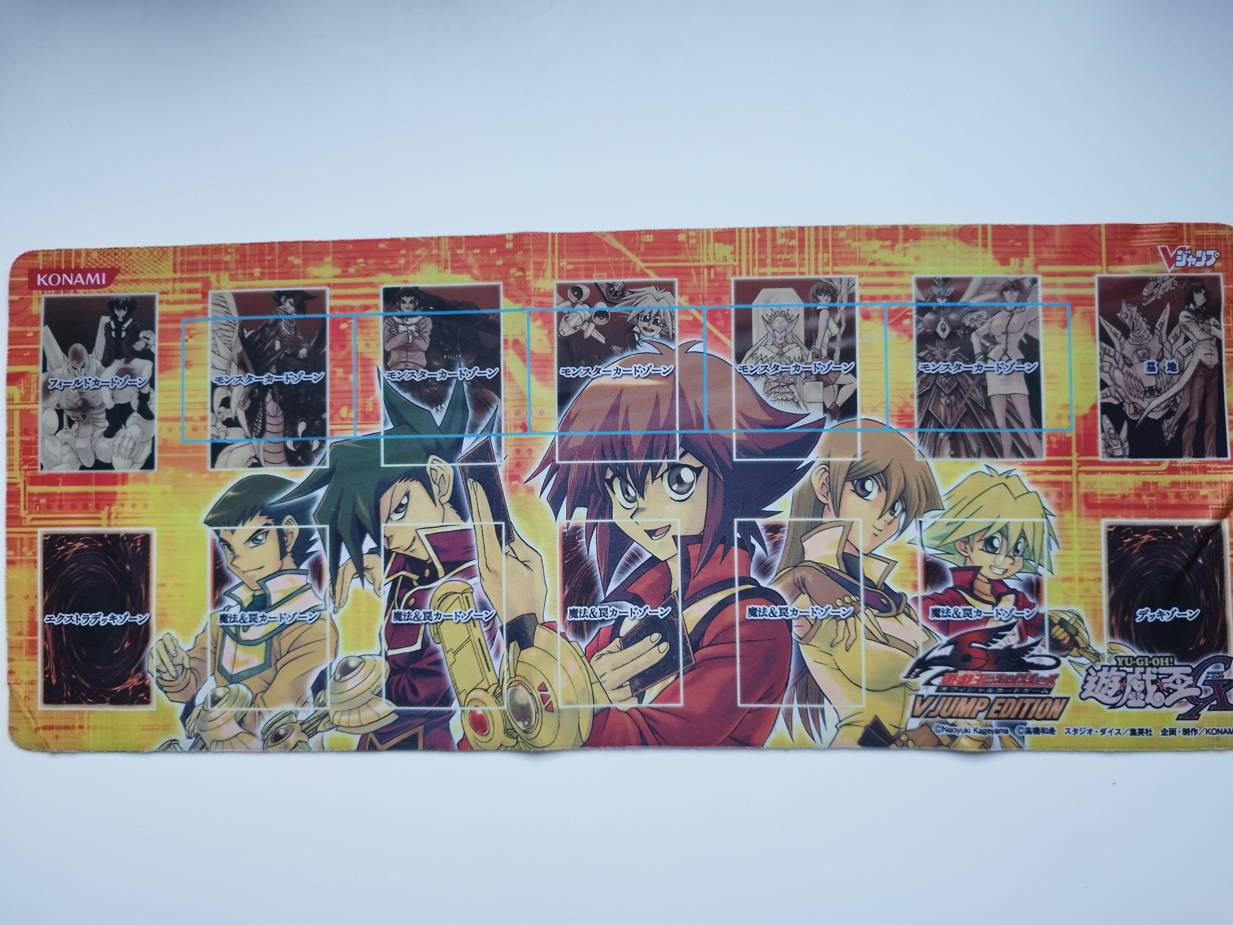 遊戯王】HEROプレイマット 備忘録｜さのてぃん