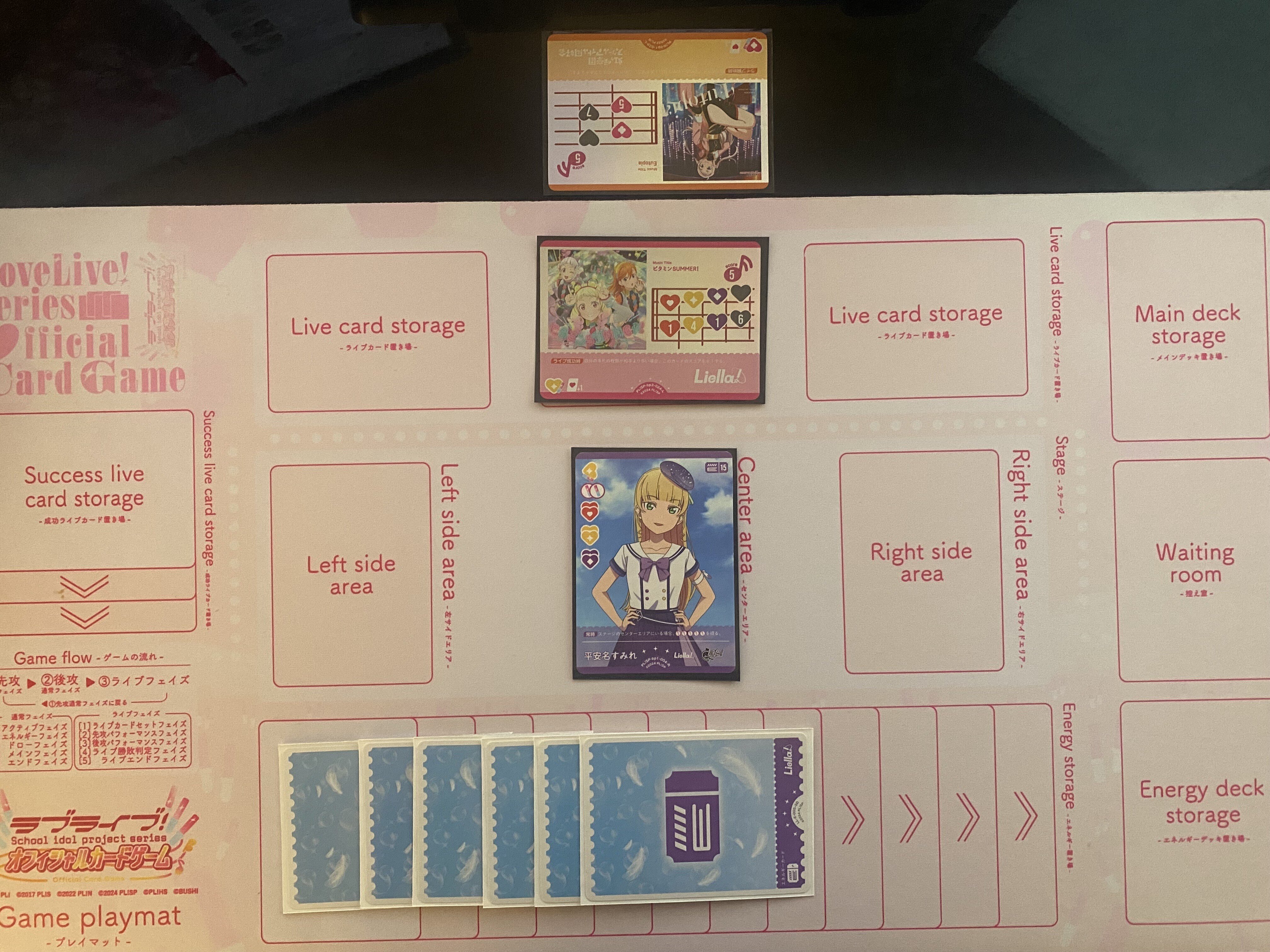 ラブカ】噂のデッキ紹介: ドローLiella!についてシンプルに書いてみた