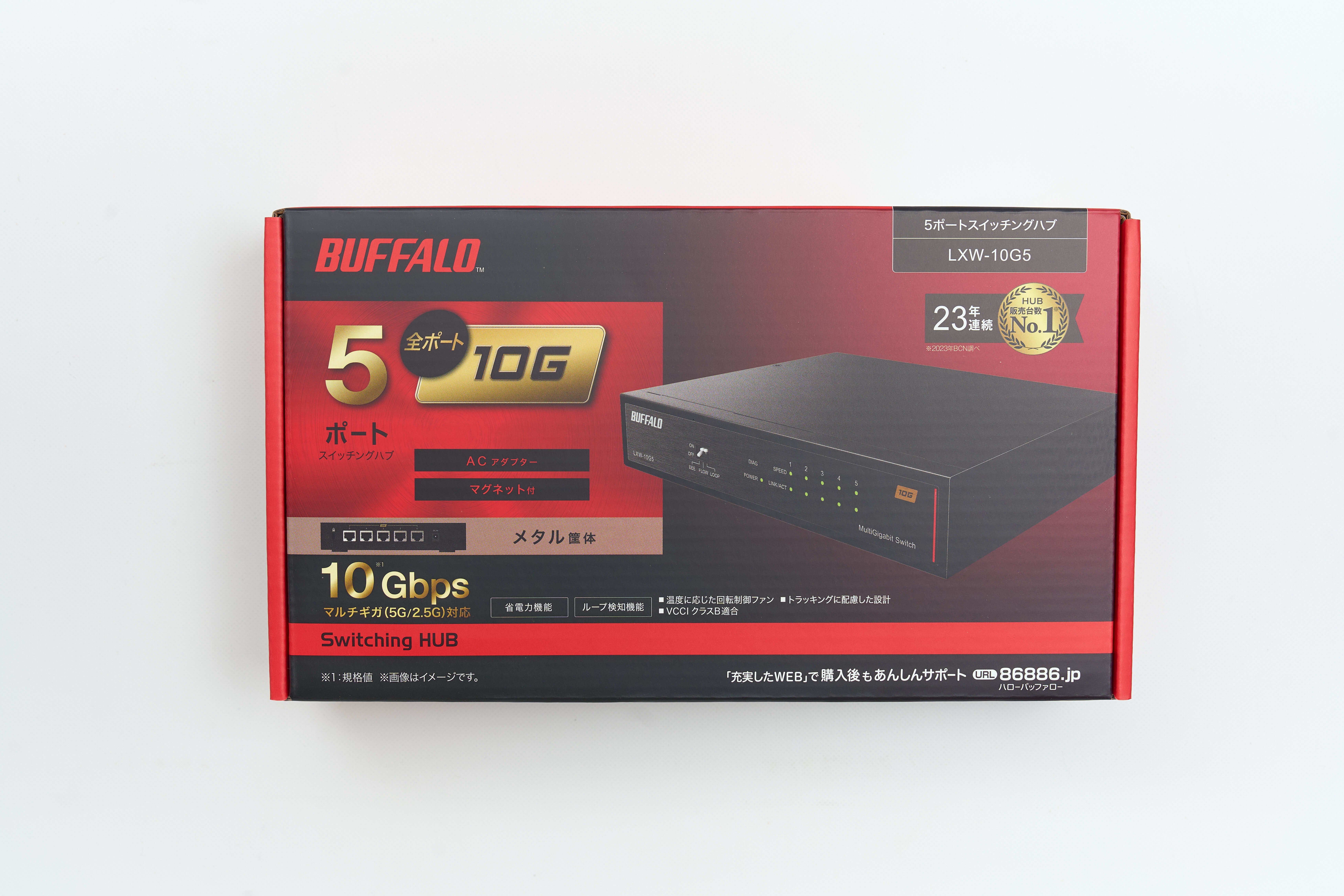 ついにBUFFALOからFAN搭載10GbE スイッチングHUB登場 | BUFFALO LXW