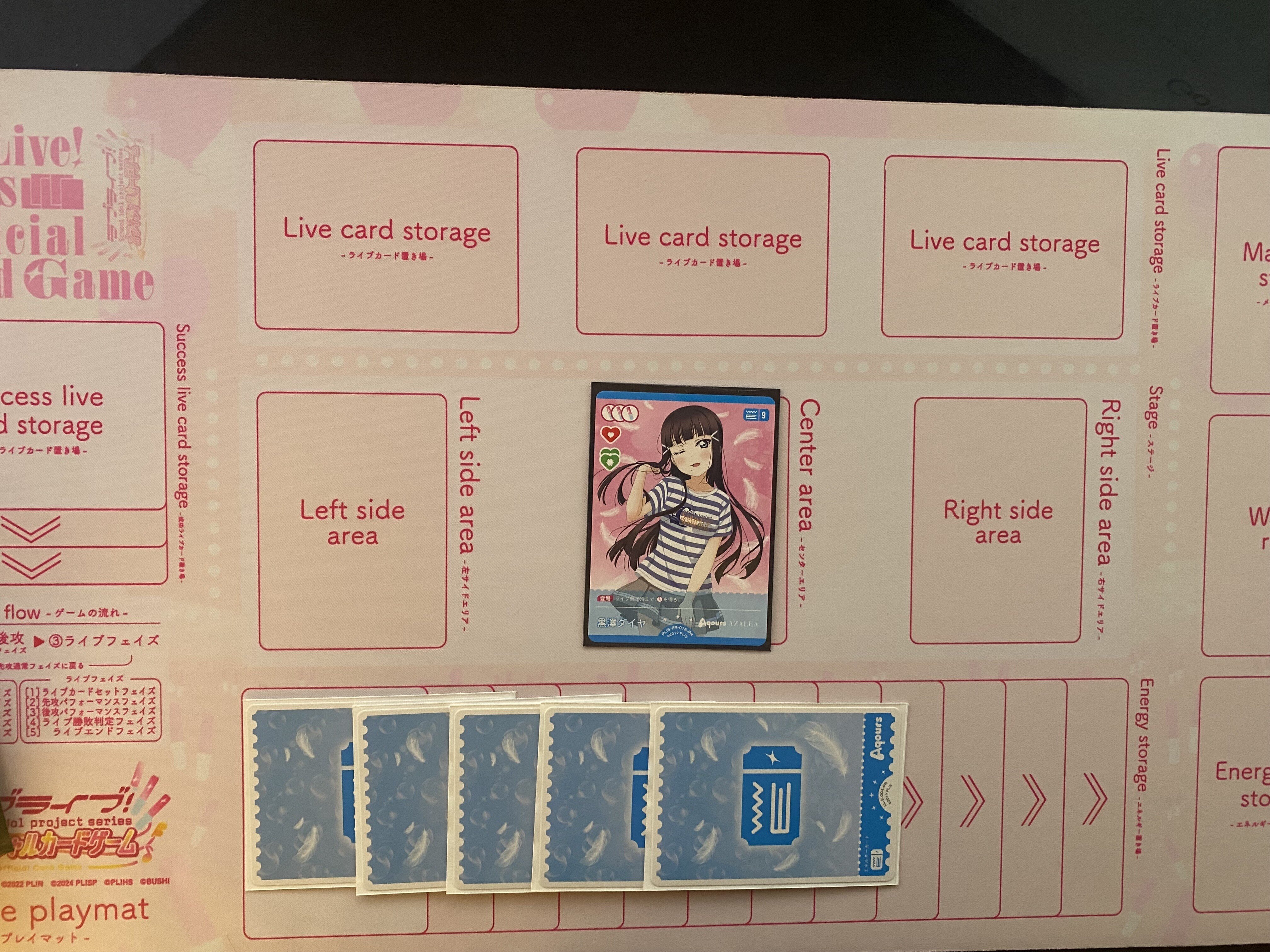 ラブカ】デッキ紹介: AZALEA三神｜ミウミ@ラブカ