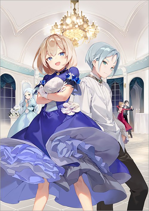 2025年8月15日発売ノベル「ティアムーン帝国物語XVIII（18）～断頭台