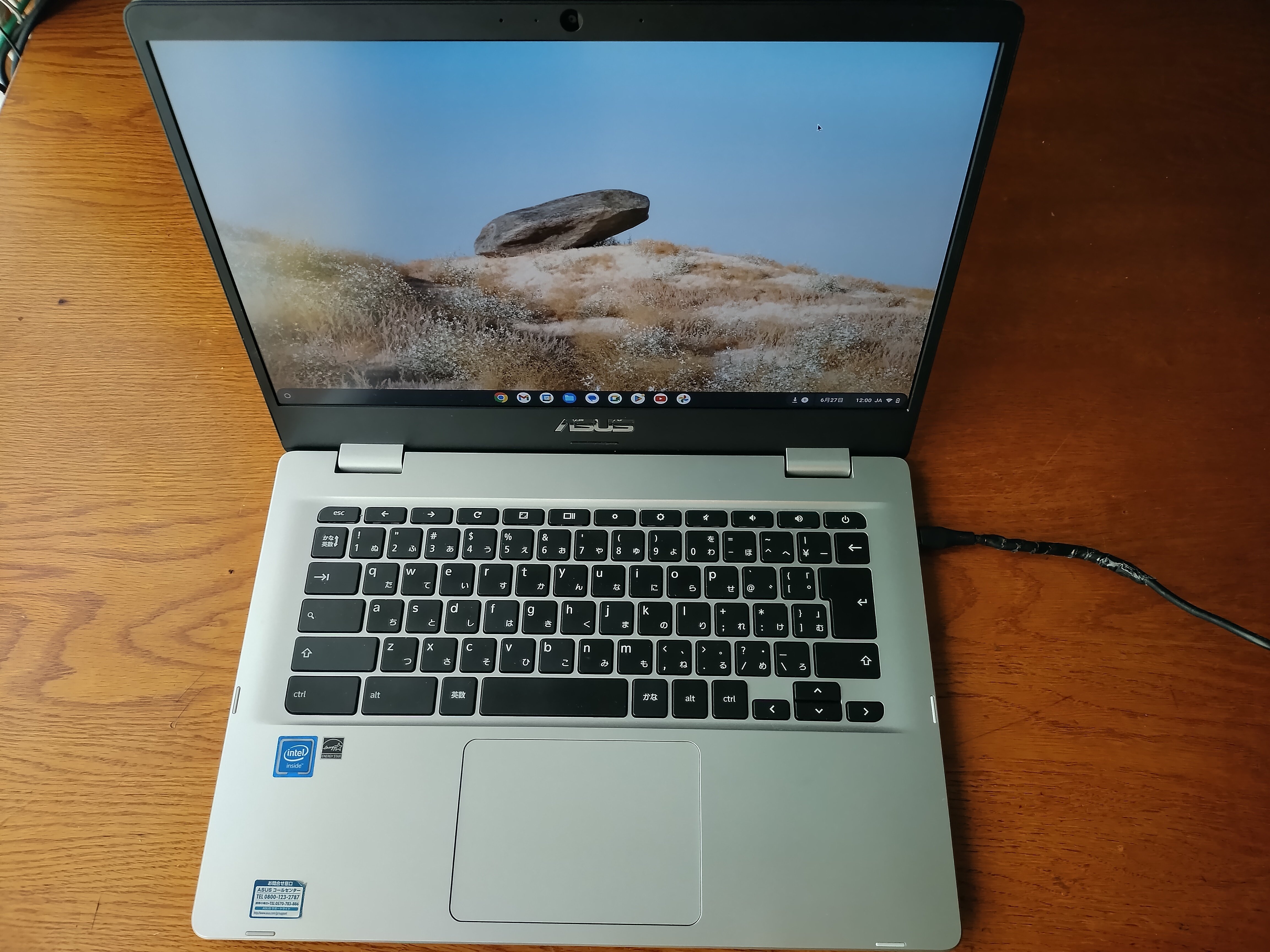 1980円 [ジャンク品] ノートPC ASUS Chromebook問題ありませんでした