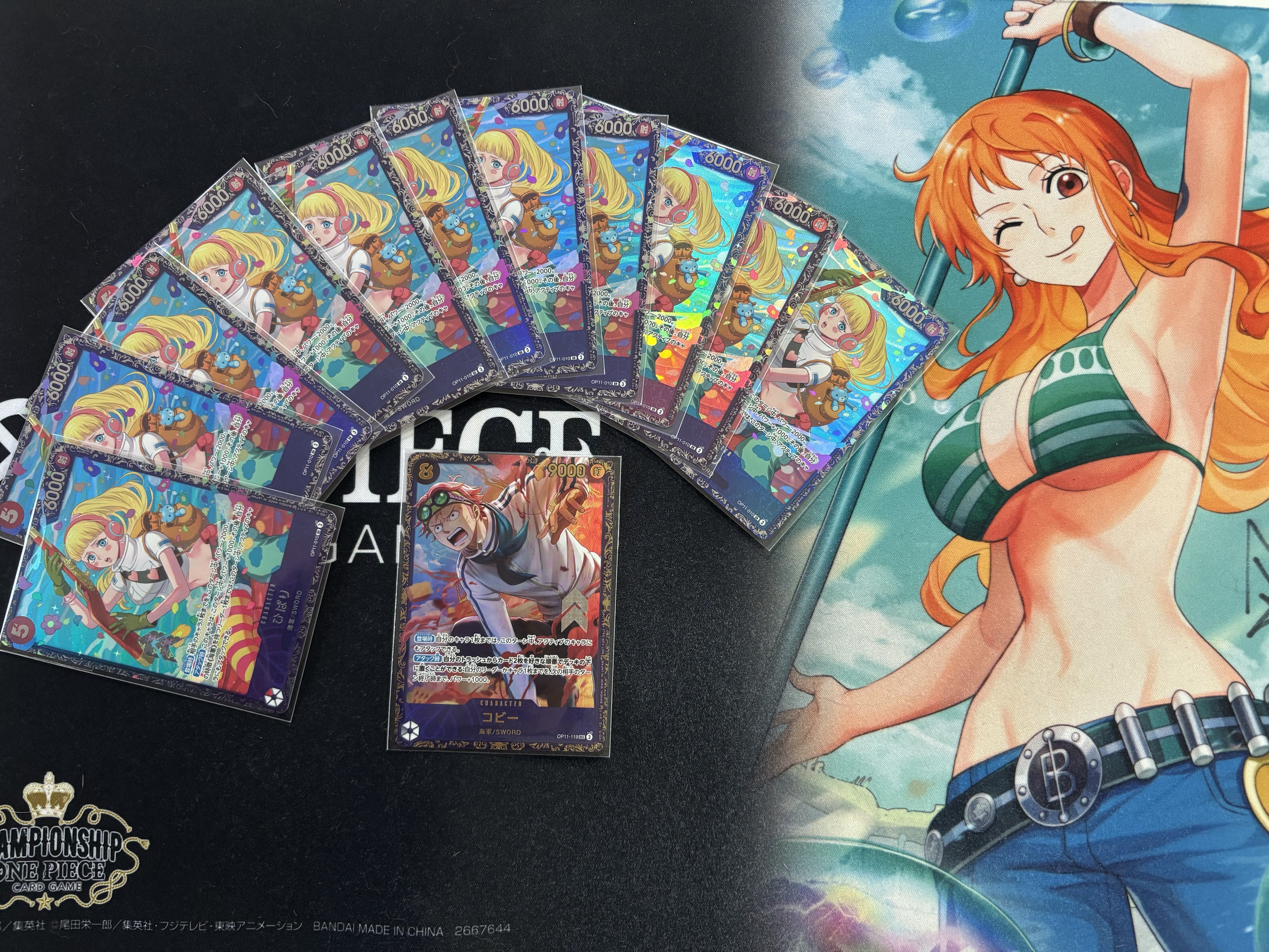 12弾最強】青紫ルフィ徹底解説｜さきょう&かりんの研究note