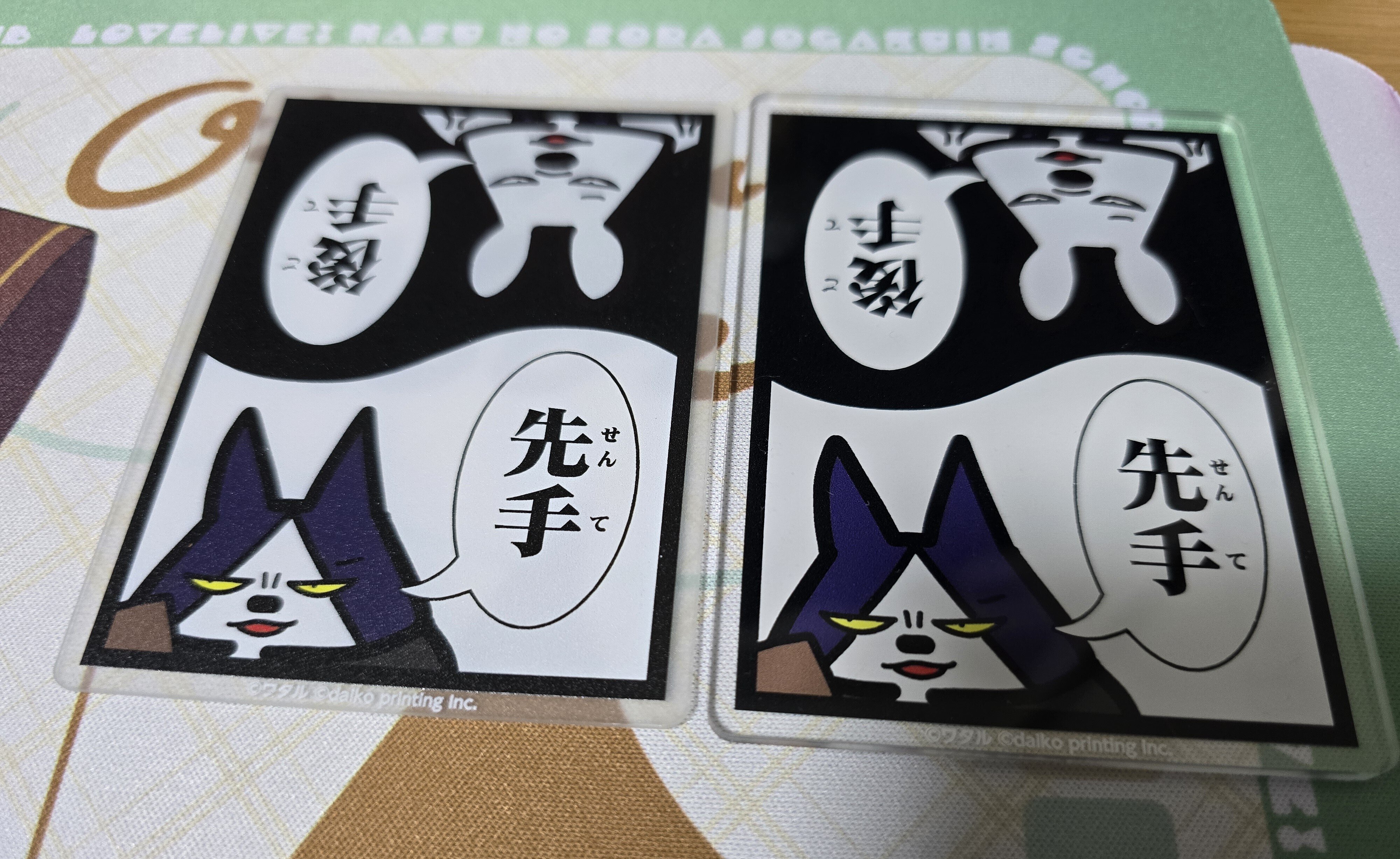 アニマルカードゲーム ファンミ2025東京参加日記｜かぼ