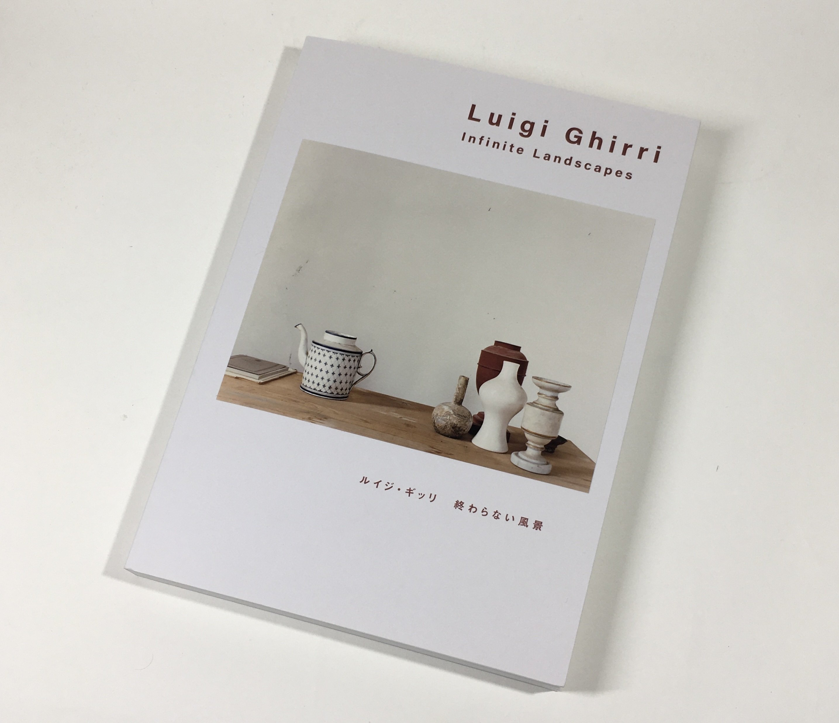 ルイジ・ギッリ 終わらない風景｜daily-sumus note
