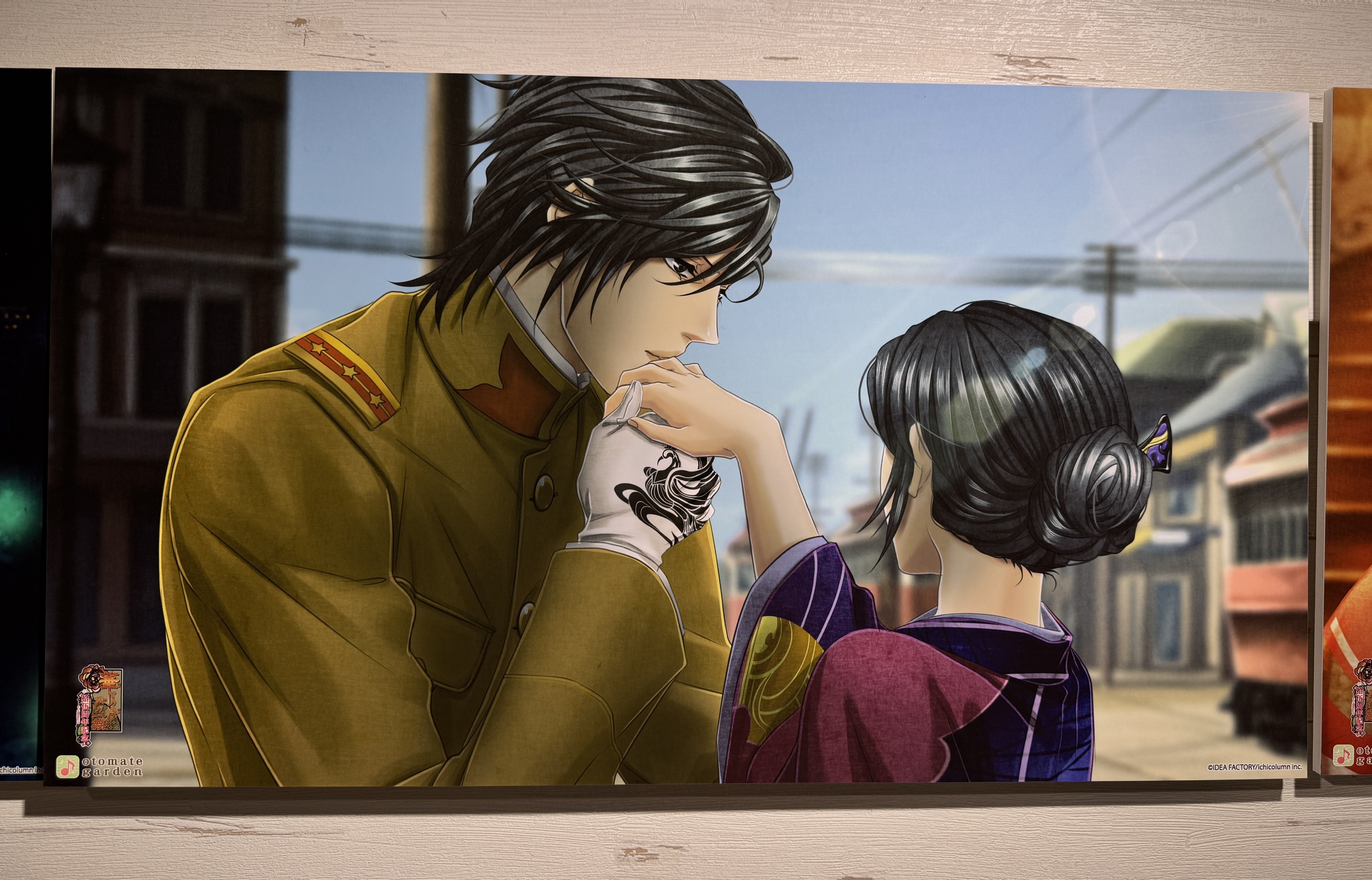 華ヤカ哉、我ガ一族 オトメイトガーデン2025 まとめ｜ダムトロ