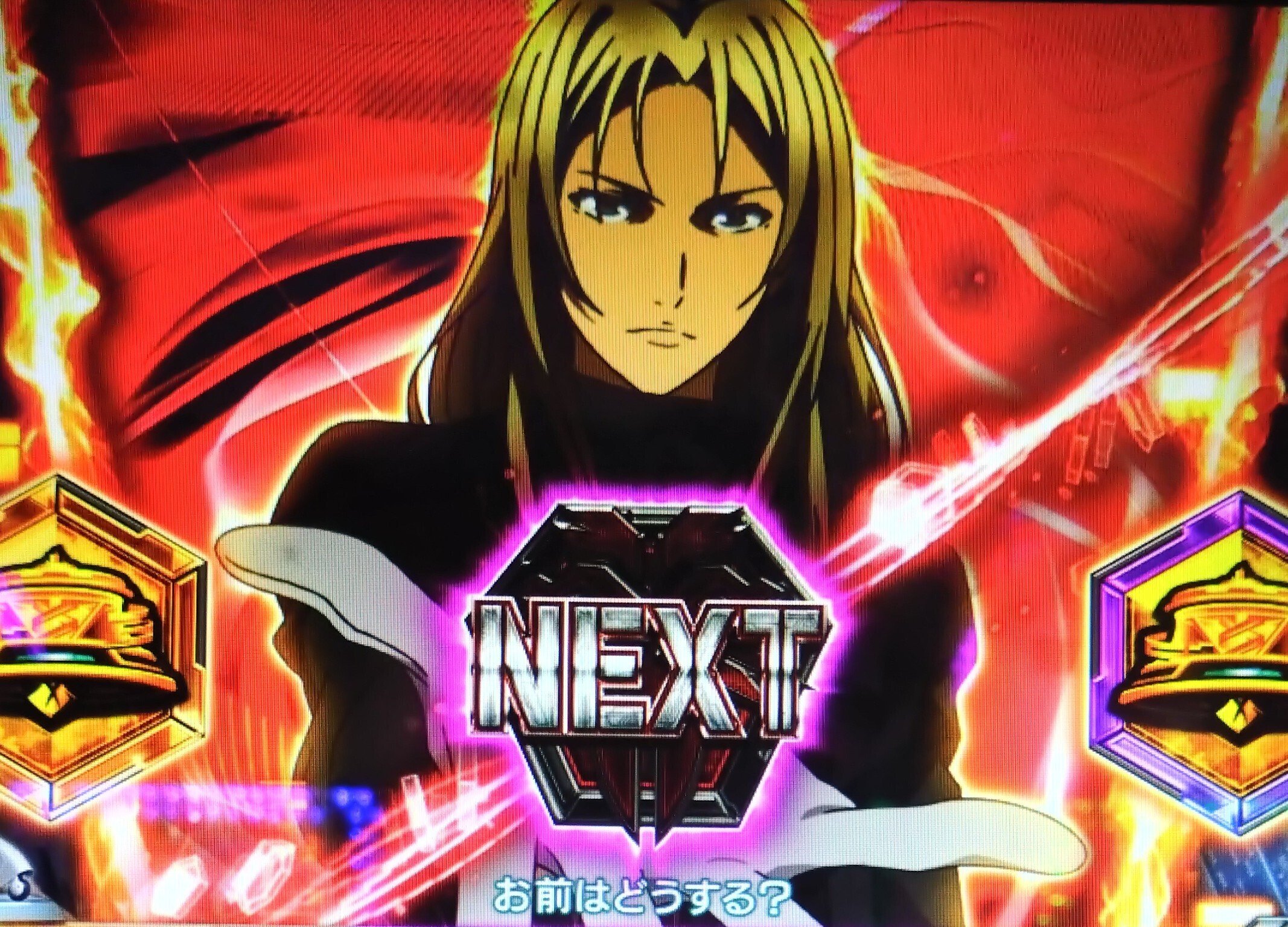 Lギルティクラウン2】楽しみかた、立ち回りかたを解説【のき視点】｜のき