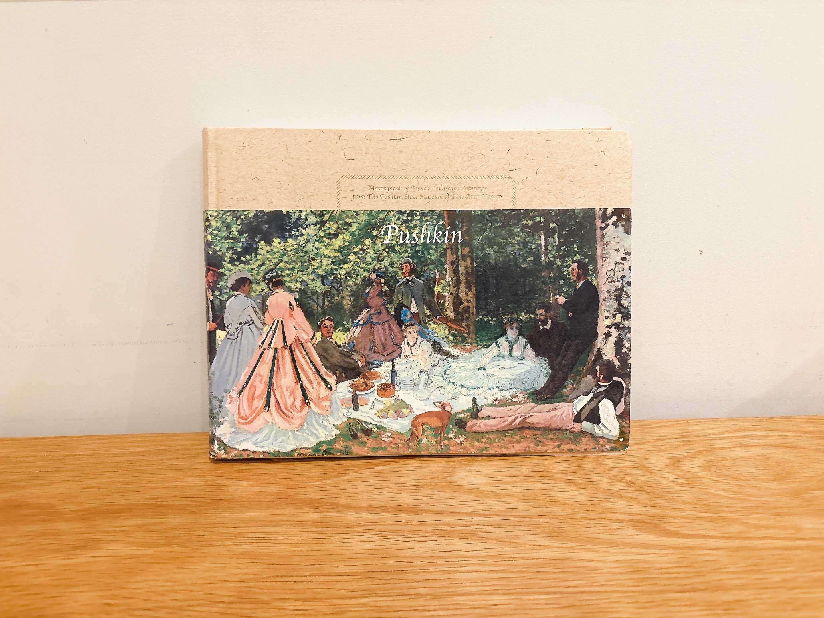 個性が光りまくる美術館の図録｜桜田千尋