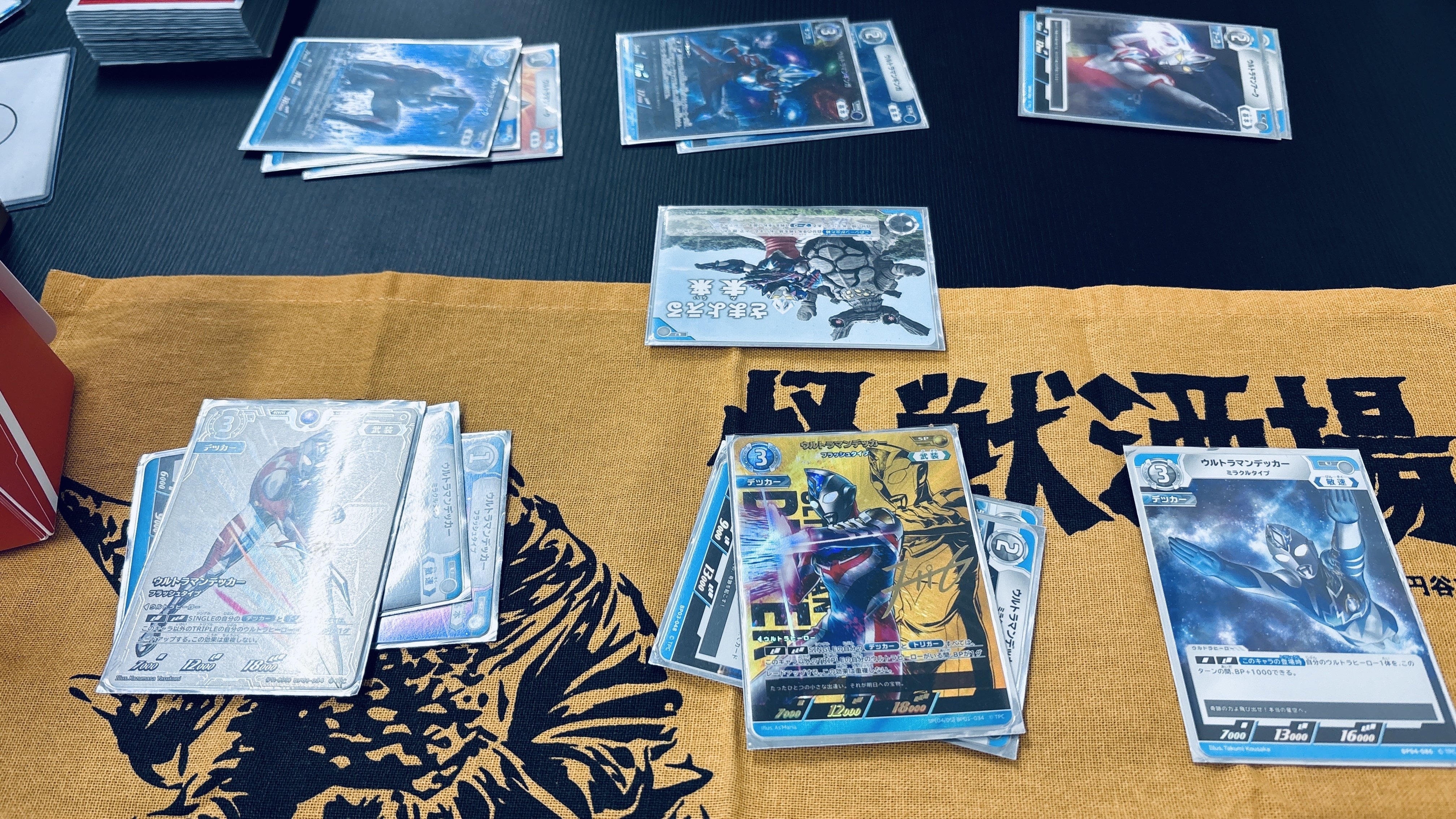 ギャラクシーカップ優勝できたので トリガー x デッカーデッキについて