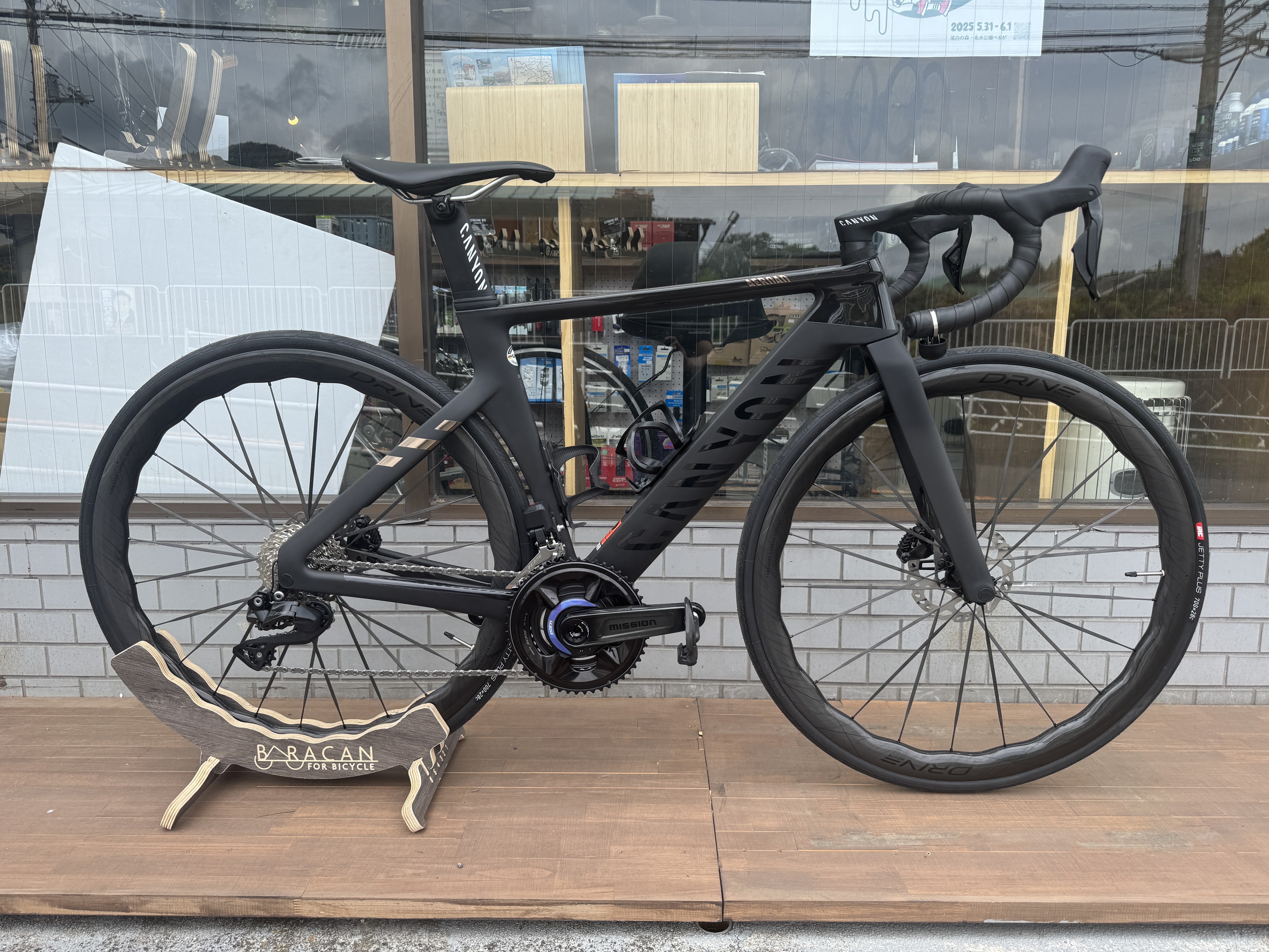 限定80台】CANYON ULTIMATE フレームセット販売開始｜TRYCLE Bicycle Shop