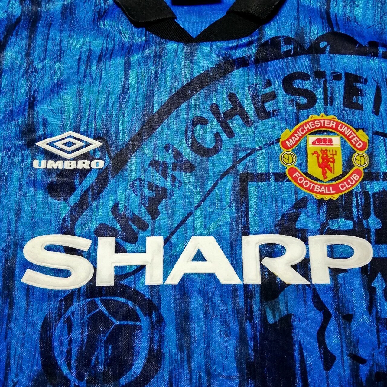 ユナイテッド×UMBRO×SHARP」伝説ユニフォーム！マンチェスターUの古着