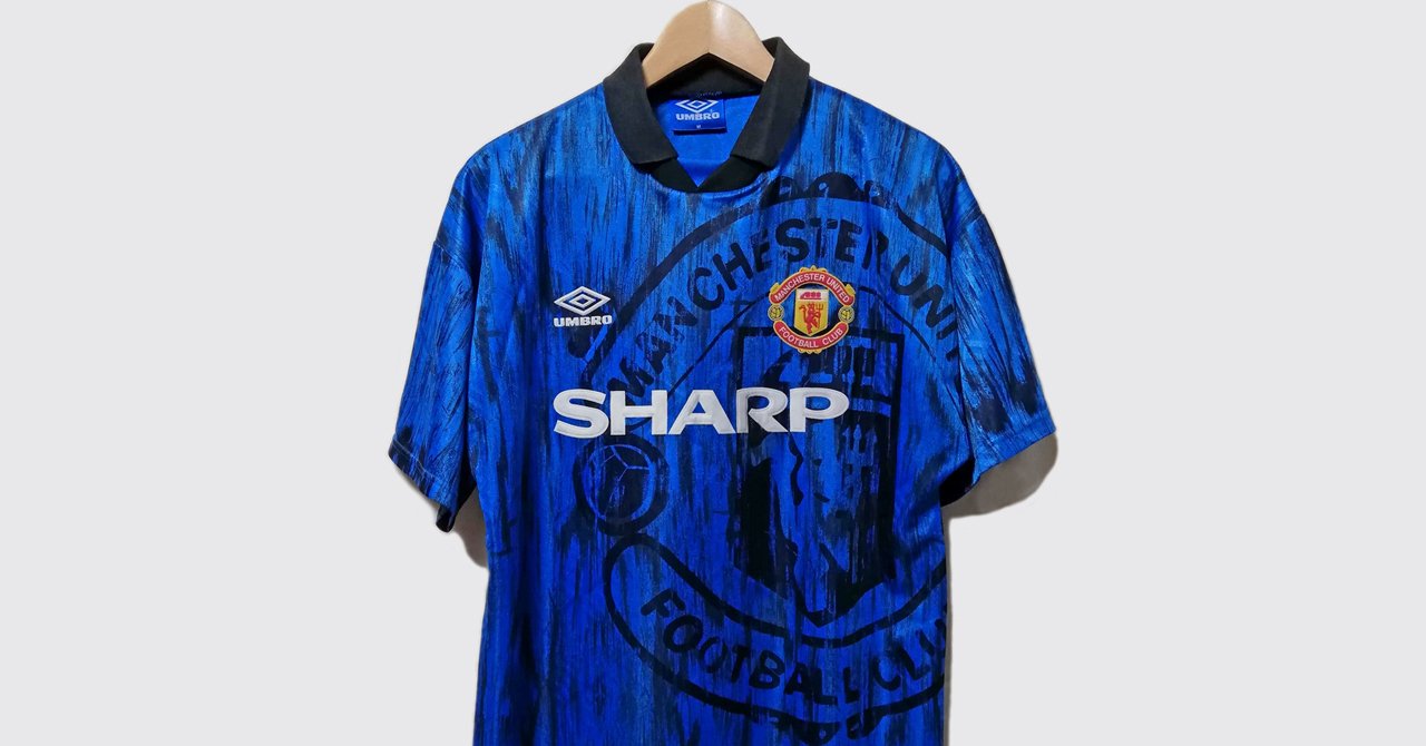 ユナイテッド×UMBRO×SHARP」伝説ユニフォーム！マンチェスターUの古着