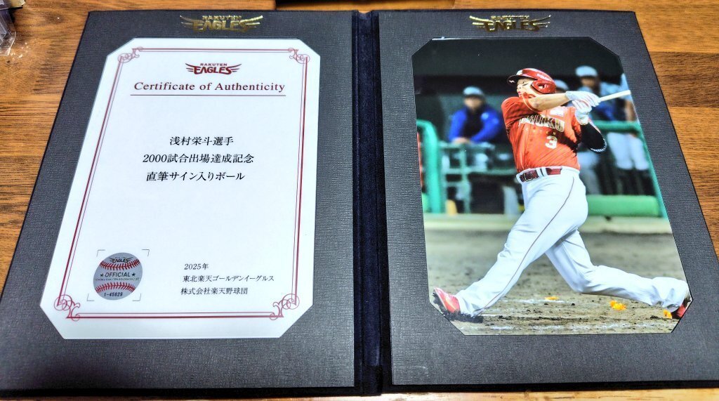 推し活】総額￥○○○！？私の全コレクション紹介～記録達成記念直筆