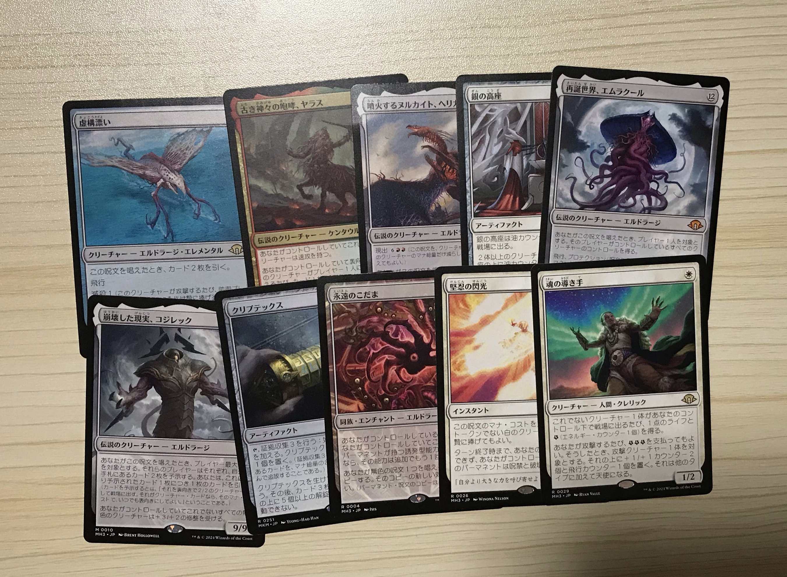 マジック大戦祭 2025 OSAKAにMTG初心者が参加してきた話｜クロマ
