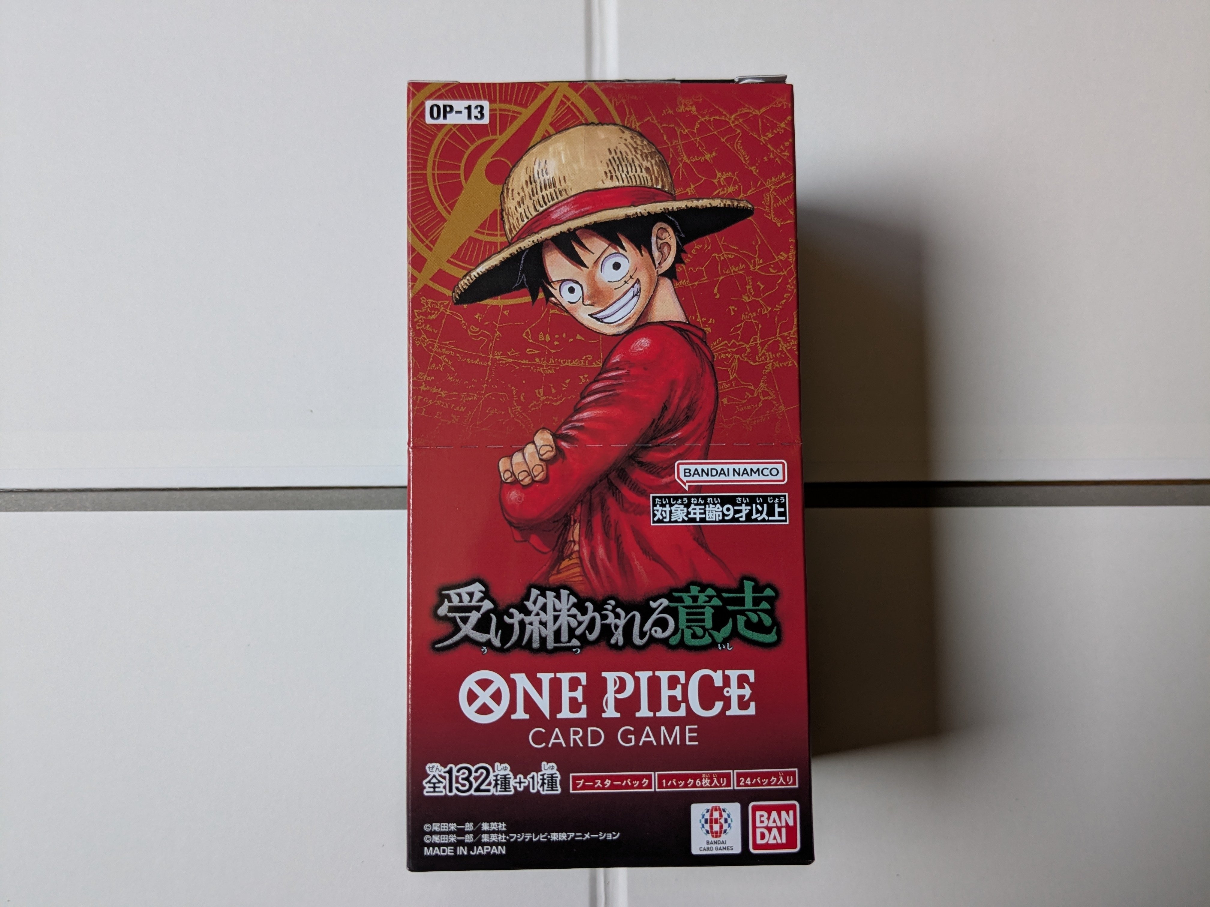 ワンピースカード「受け継がれる意思」1BOXを開封してみた｜わらびー