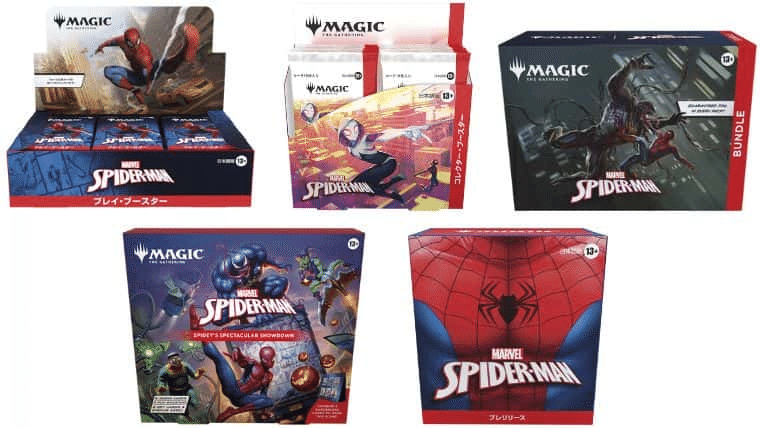 MTG スパイダーマン プレリリース 3box 9/19㈮～21『マジック：ザ
