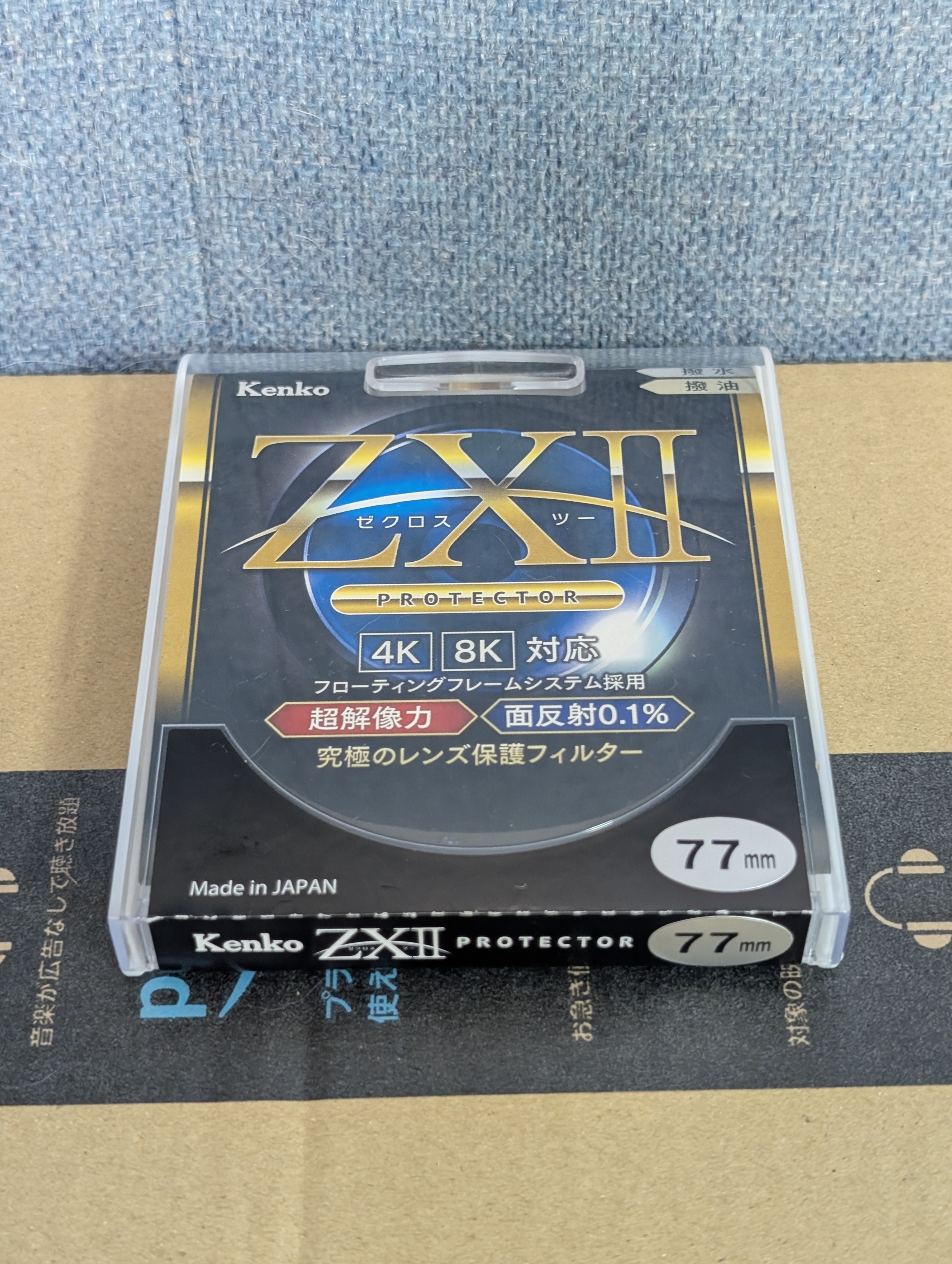 50-200お迎え準備│OM SYSTEM｜もみじ卍ゅう│𝓶𝓸𝓶𝓲𝓳𝓲_𝓶𝓪𝓷_𝟏𝟎