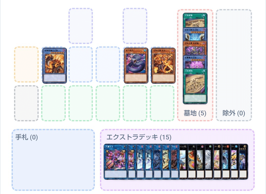 巳剣 ミツルギ デッキパーツ 77枚 巳剣 ミツルギ デッキパーツ 77枚