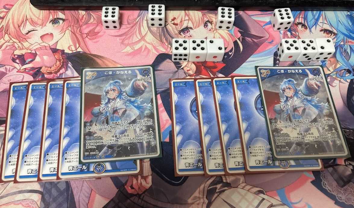 ホロカ】5弾発売！デッキレシピ（？）：こぼ単｜あにりん