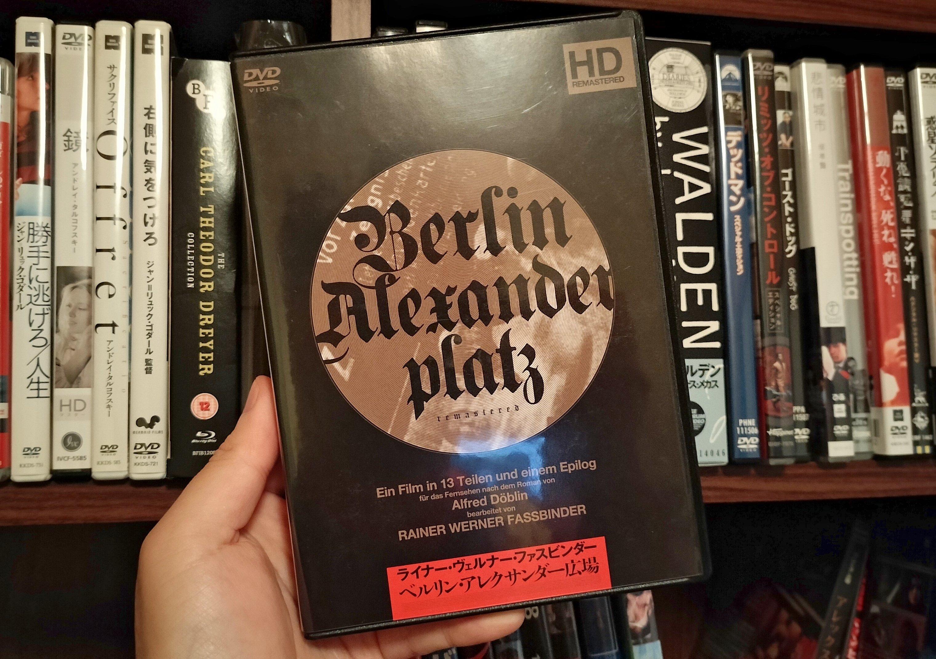 ジル・ドゥルーズを観る─『アベセデール』全編上映─（A~E）」を観る