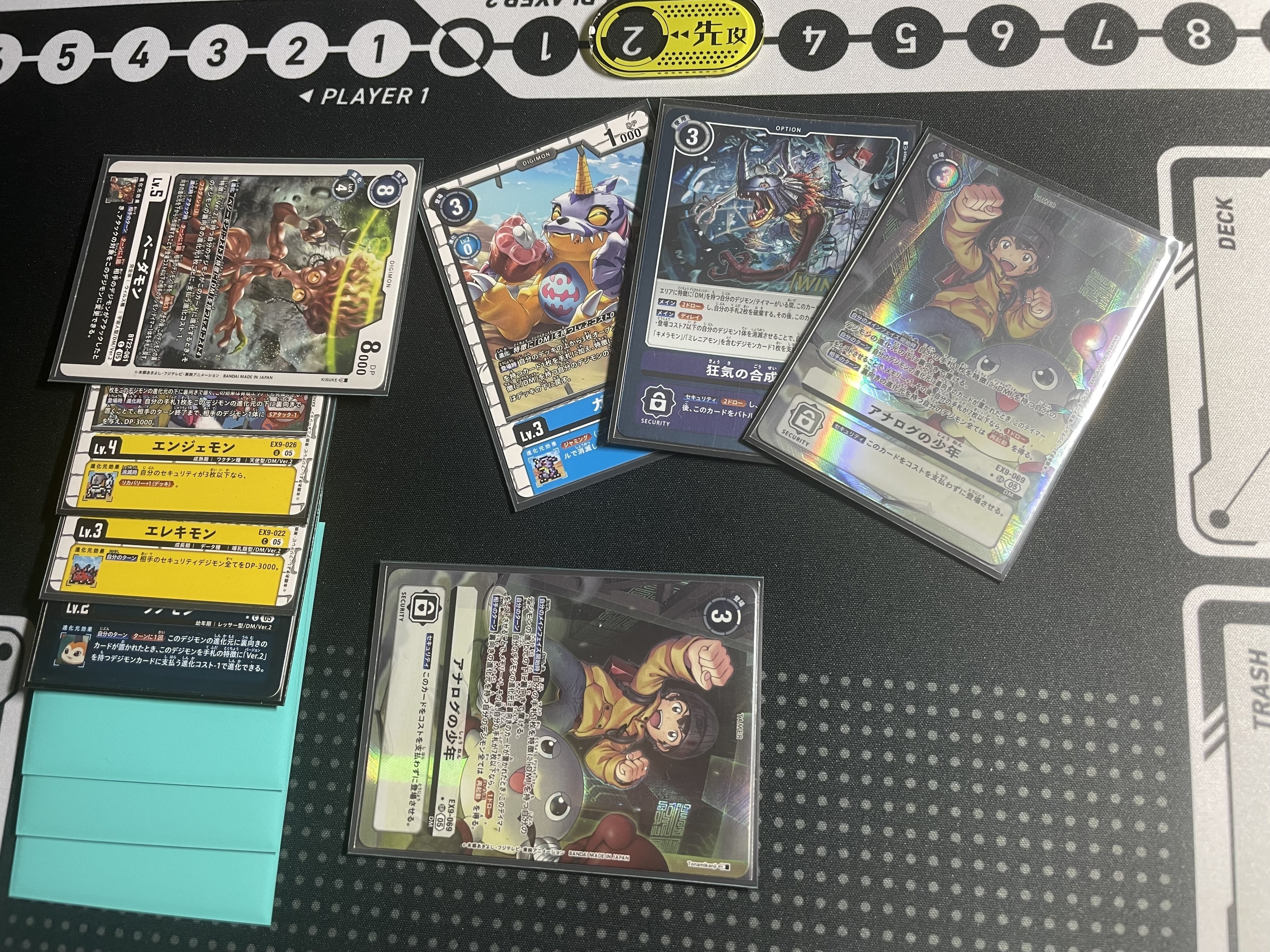安くて強い！デジタルモンスターデッキ｜みやふ@デジカ