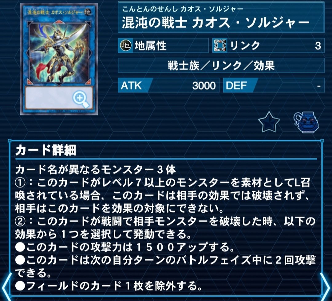 原石リシド】徹底解説｜もん