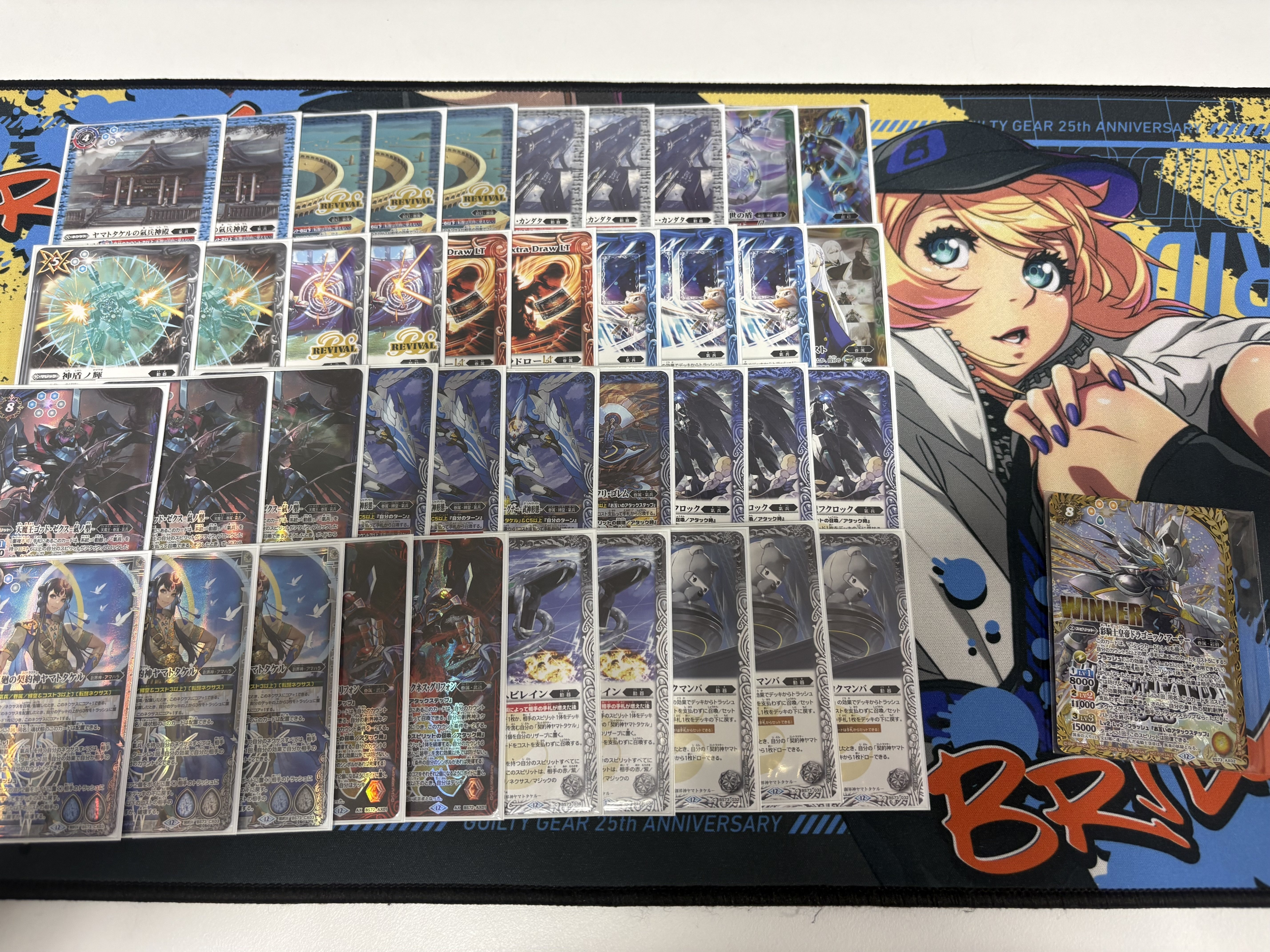 彼女がヤマタケで店舗予選を1発で突破した｜野生