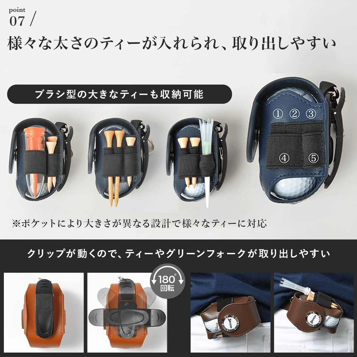 Zesty ゴルフボールケースが解決する「あるある悩み」とは？ゴルフ好き