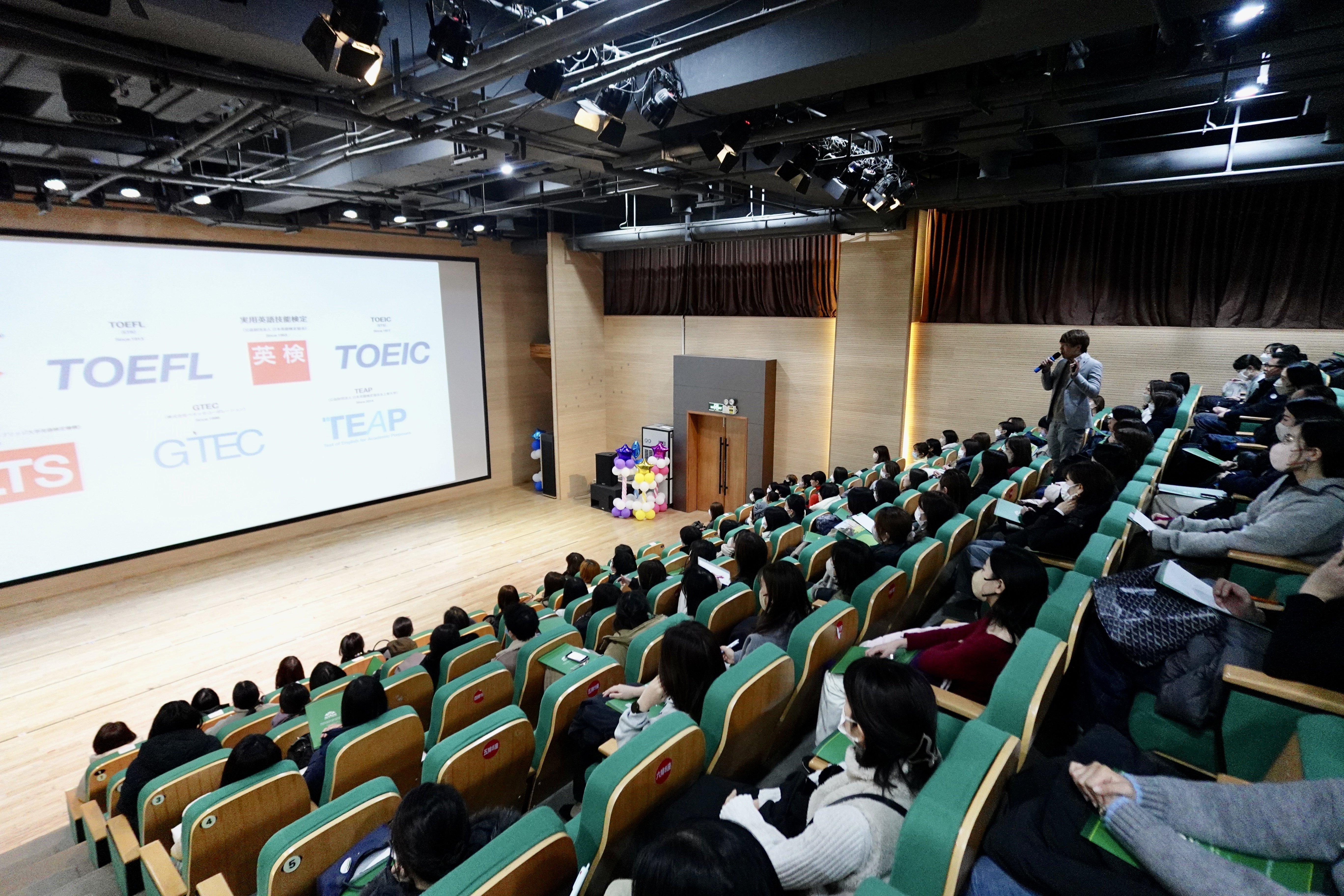 英語試験＆おうち英語＆インターナショナルスクールセミナー開催決定in